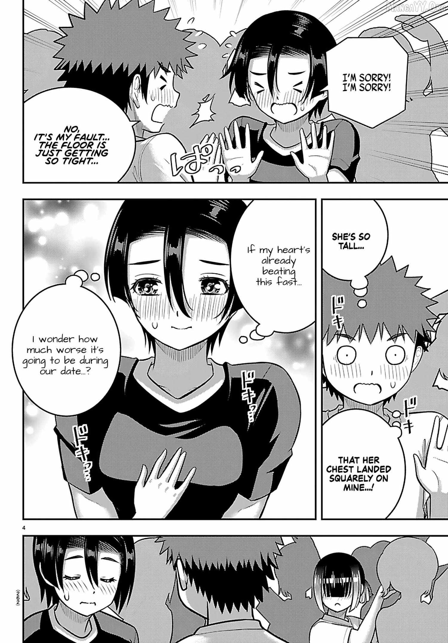 Yankee JK KuzuHana-chan Chapter 266 page 5 - 