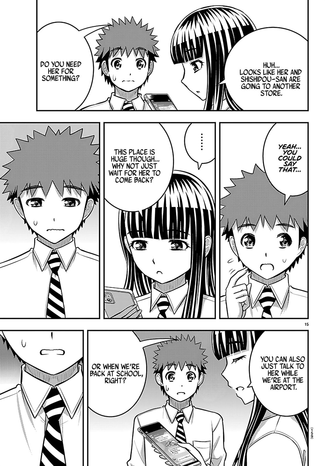 Yankee JK KuzuHana-chan Chapter 267 page 16 - 