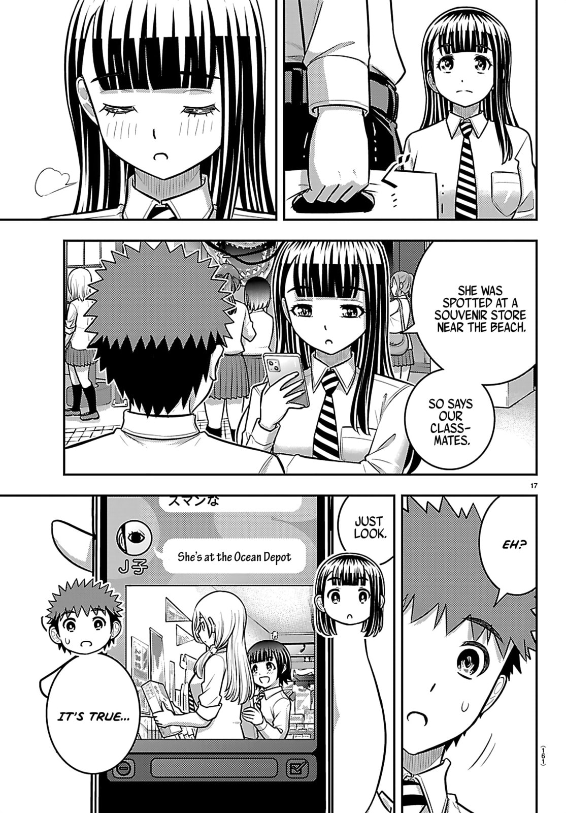 Yankee JK KuzuHana-chan Chapter 267 page 18 - 