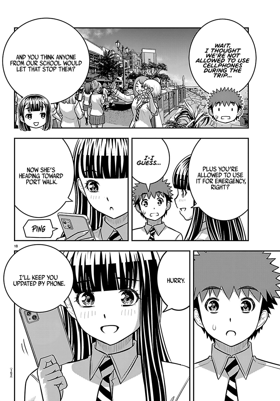 Yankee JK KuzuHana-chan Chapter 267 page 19 - 