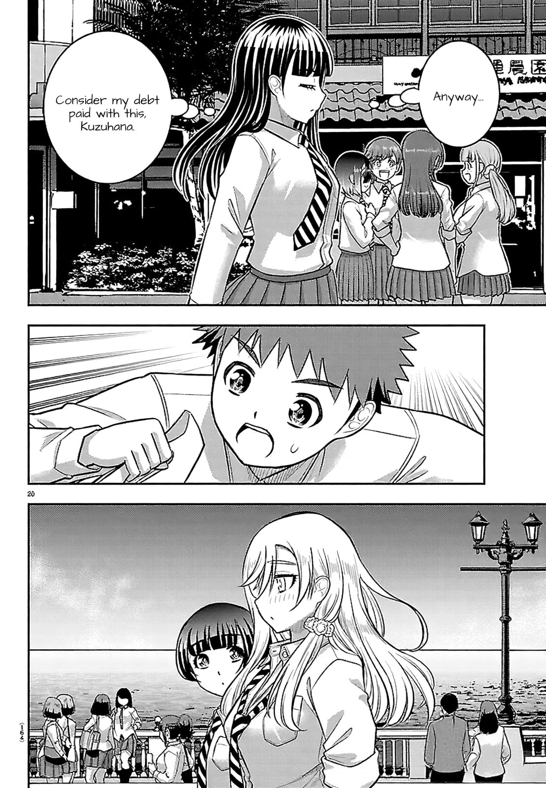 Yankee JK KuzuHana-chan Chapter 267 page 21 - 
