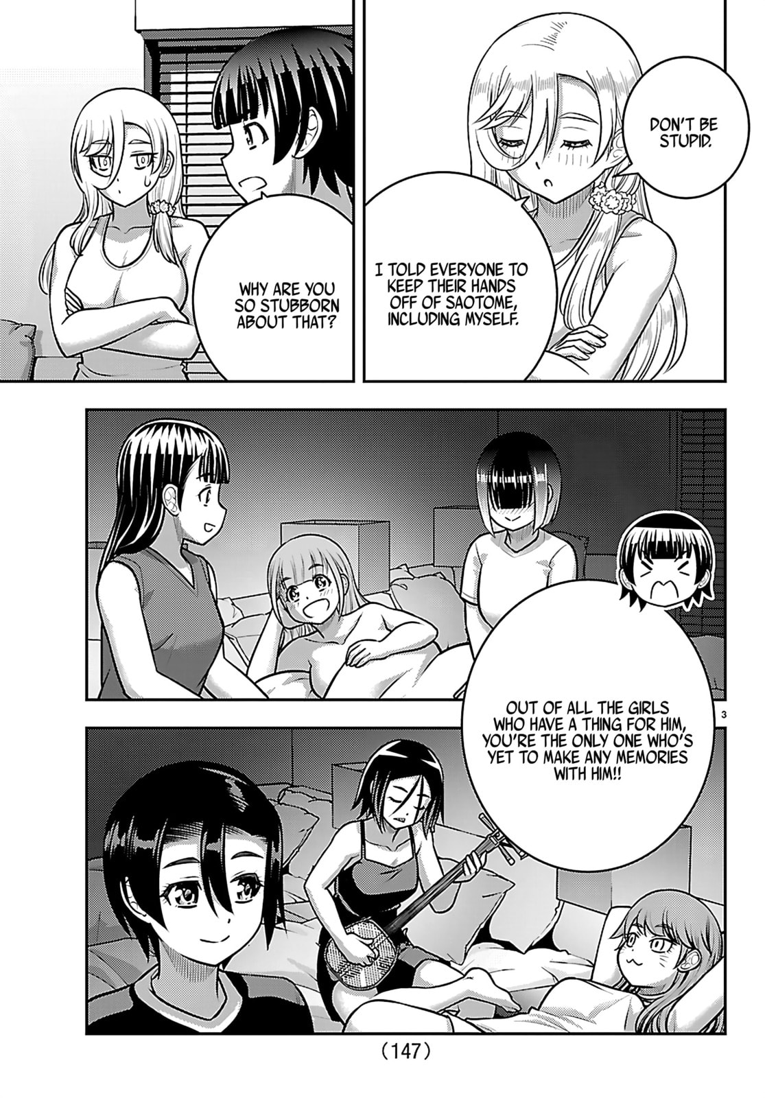 Yankee JK KuzuHana-chan Chapter 267 page 4 - 