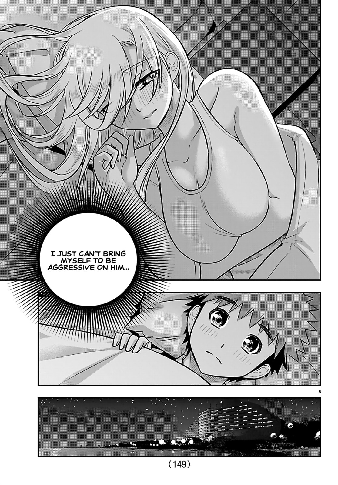 Yankee JK KuzuHana-chan Chapter 267 page 6 - 