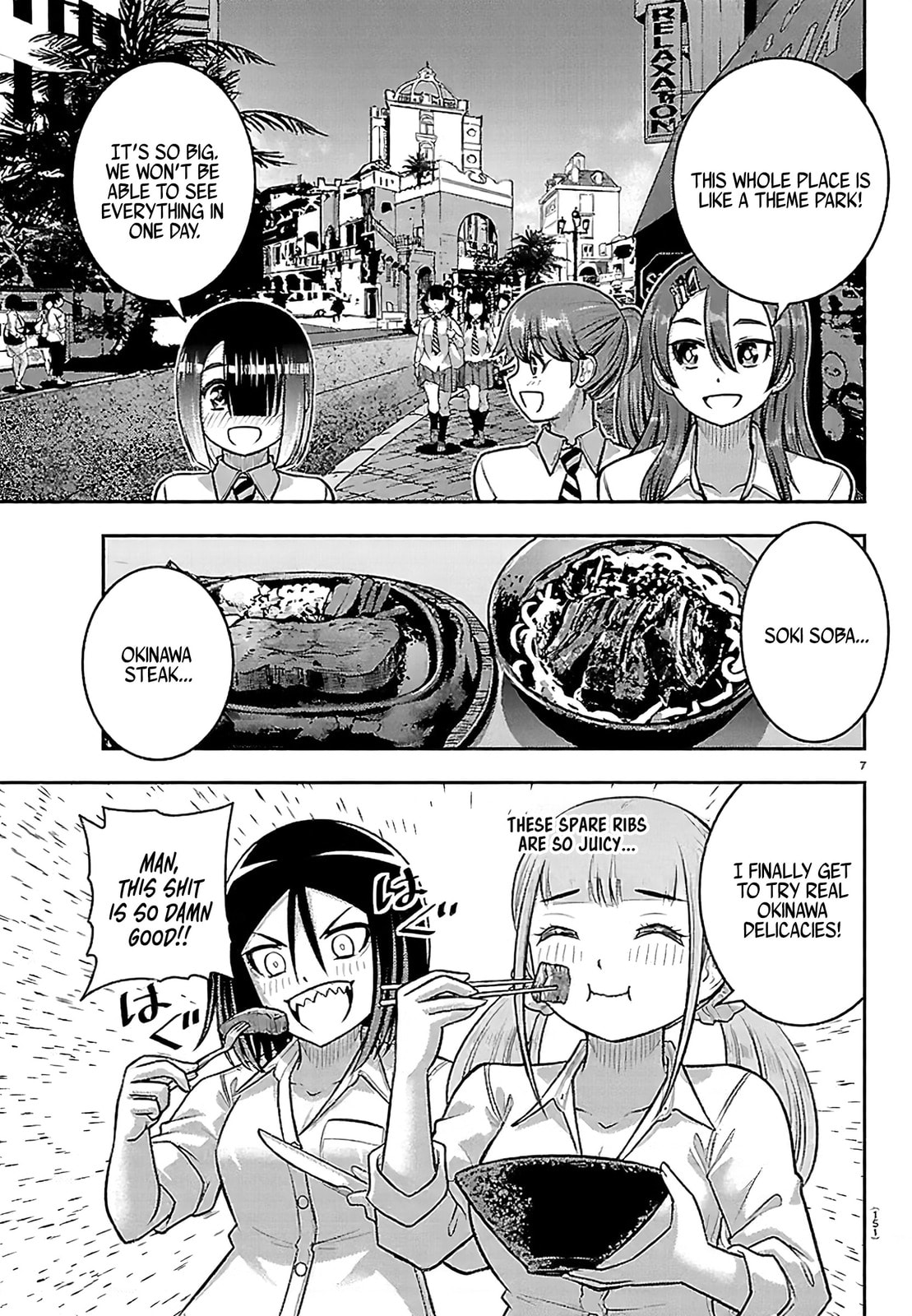 Yankee JK KuzuHana-chan Chapter 267 page 8 - 