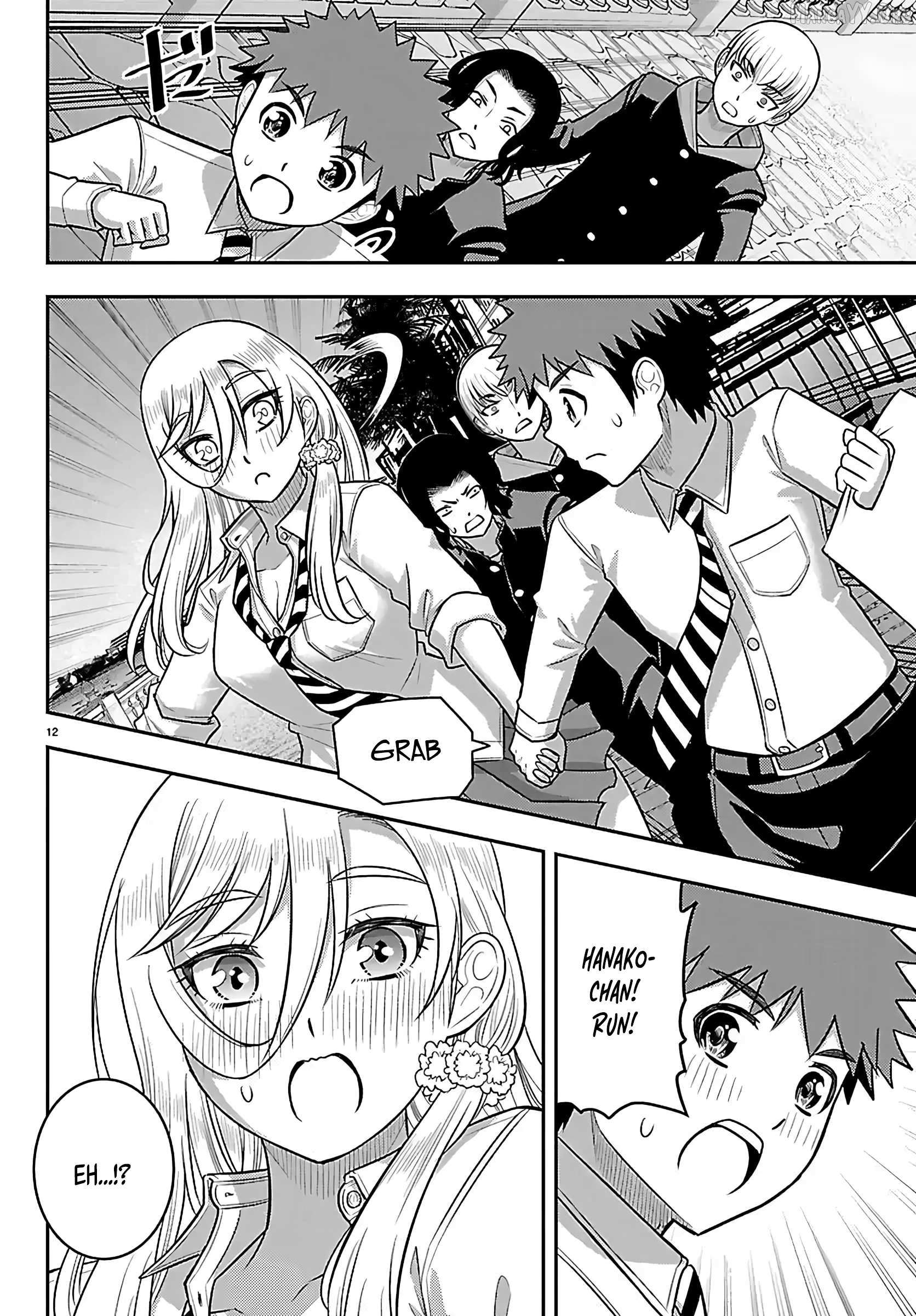 Yankee JK KuzuHana-chan Chapter 268 page 12 - 
