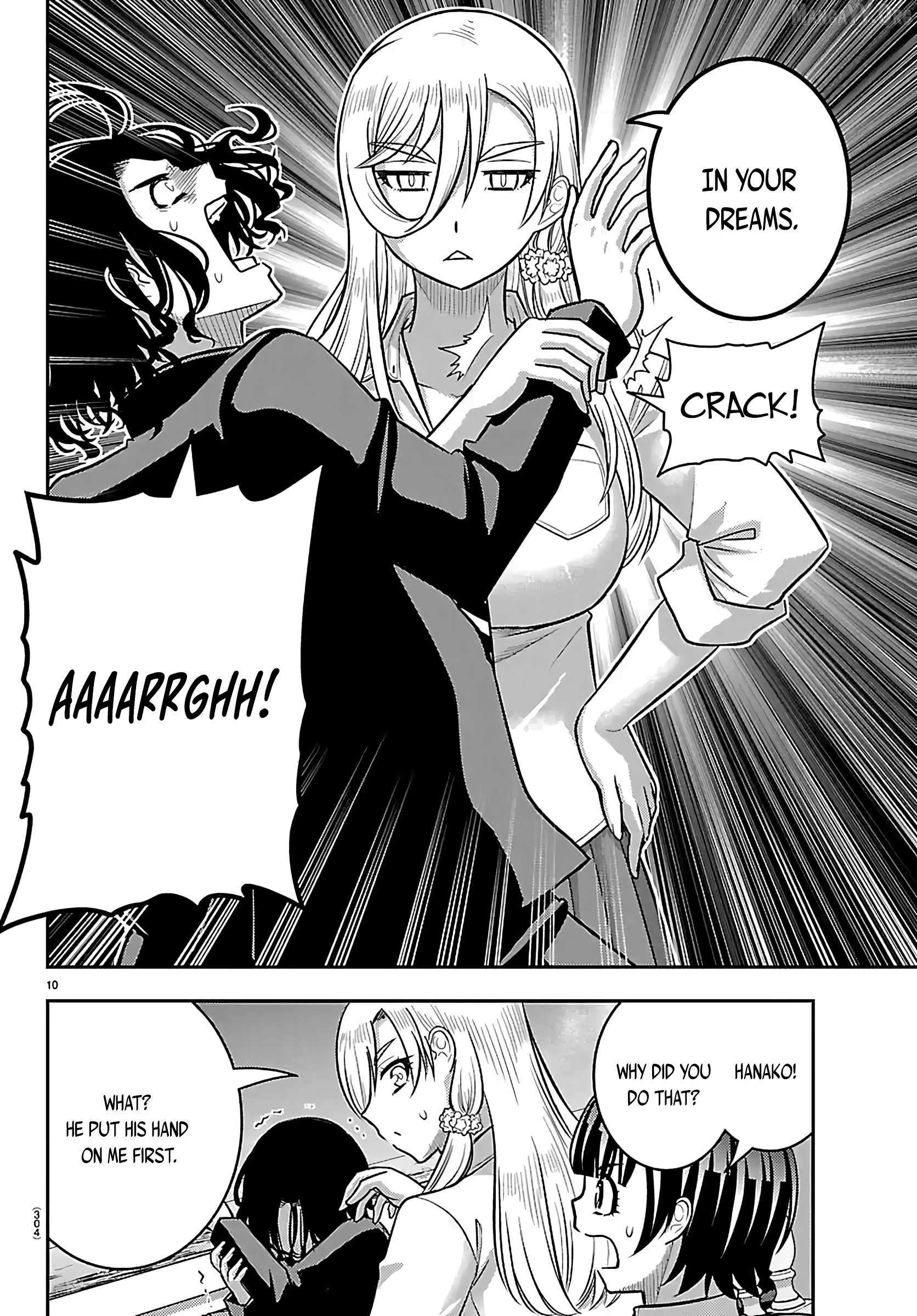 Yankee JK KuzuHana-chan Chapter 268 page 10 - 