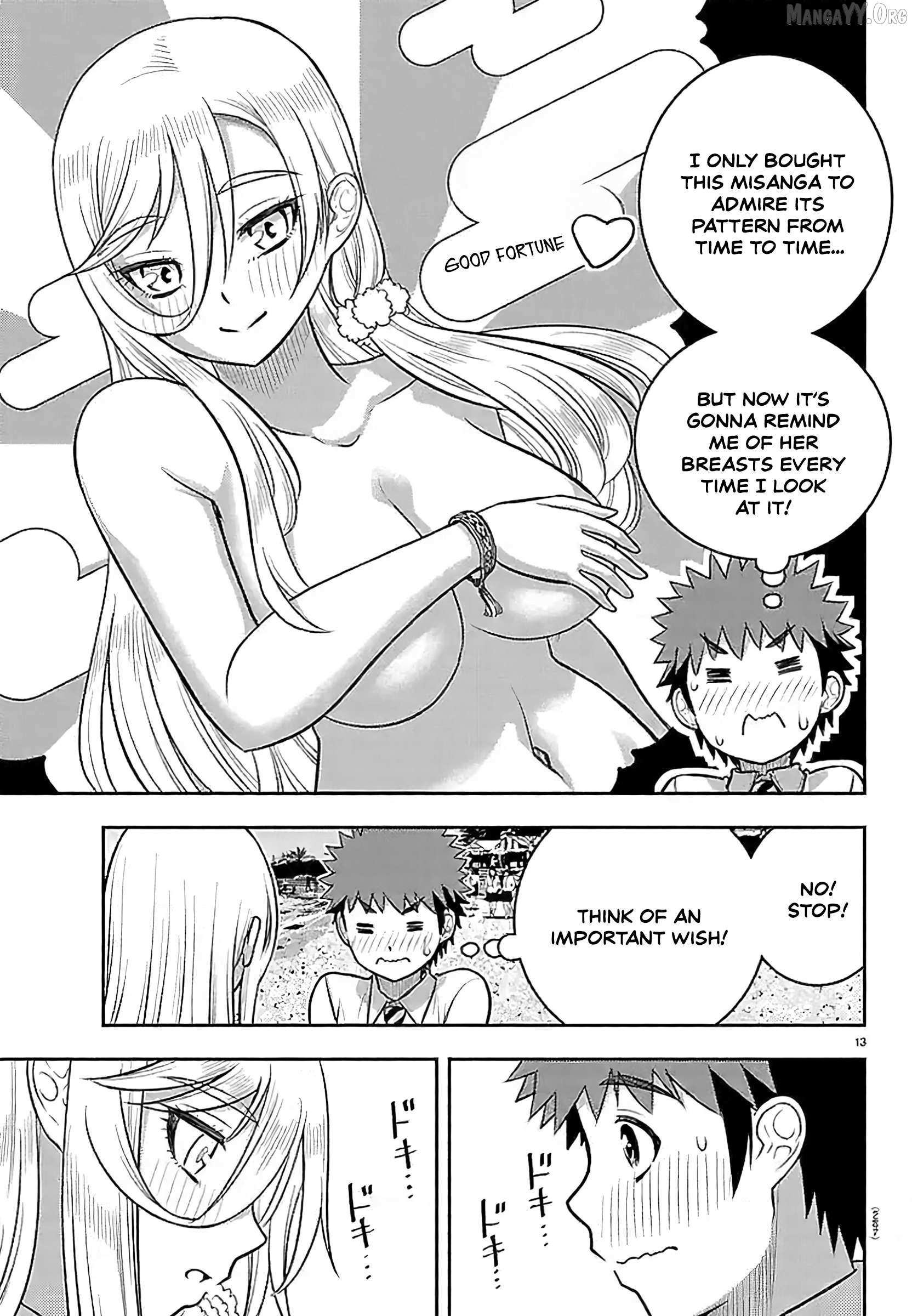 Yankee JK KuzuHana-chan Chapter 269 page 14 - 
