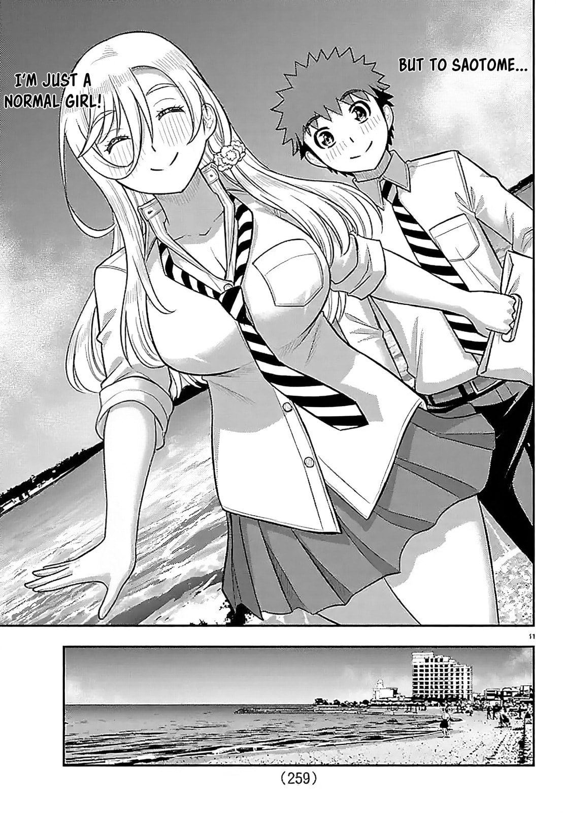 Yankee JK KuzuHana-chan Chapter 270 page 11 - 