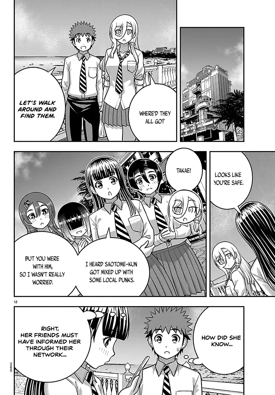 Yankee JK KuzuHana-chan Chapter 270 page 12 - 