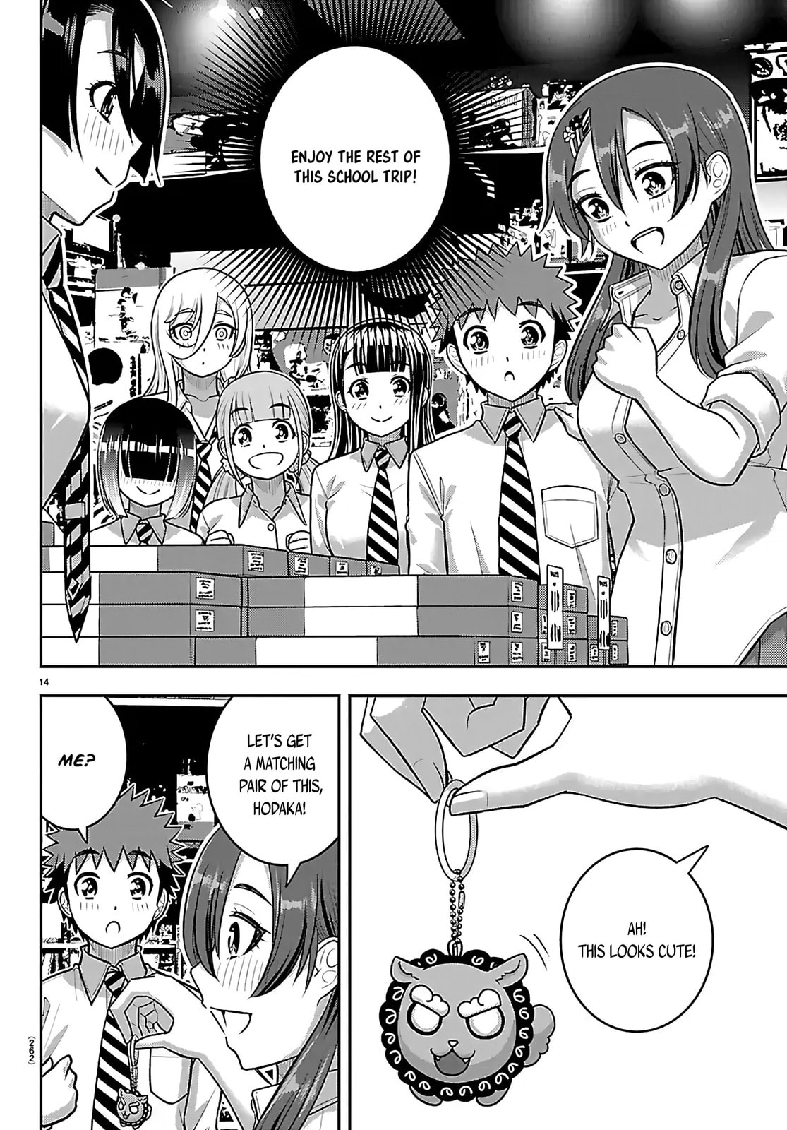 Yankee JK KuzuHana-chan Chapter 270 page 14 - 