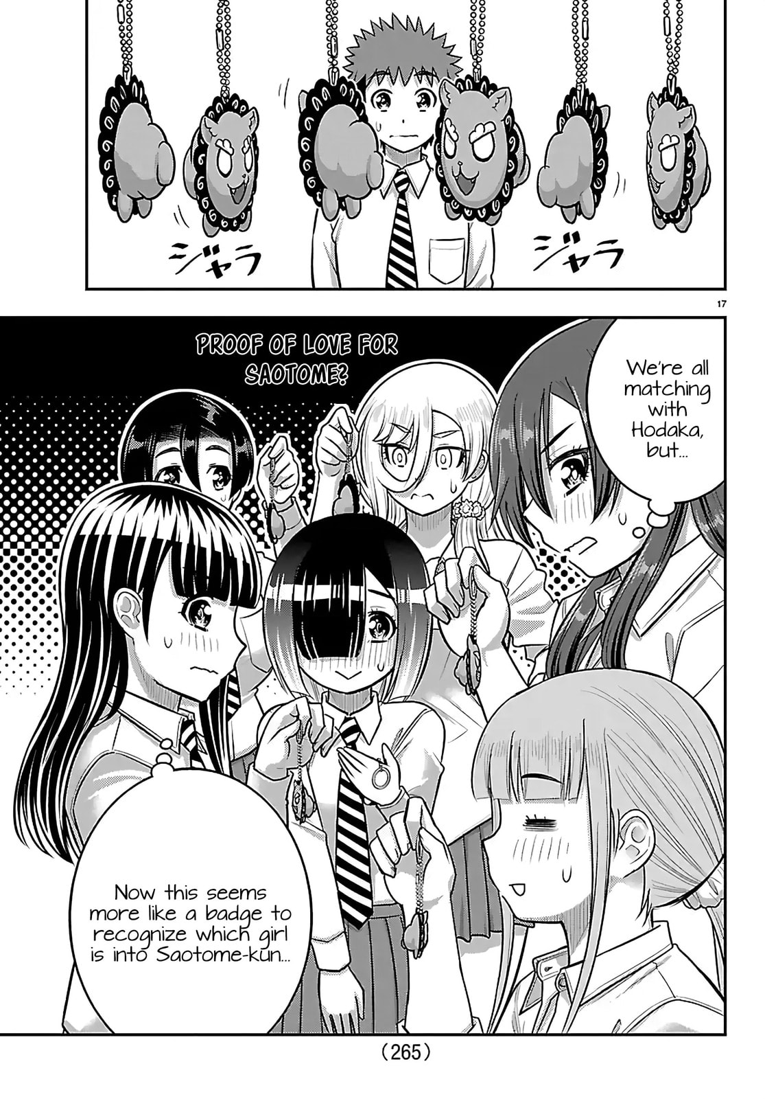 Yankee JK KuzuHana-chan Chapter 270 page 17 - 