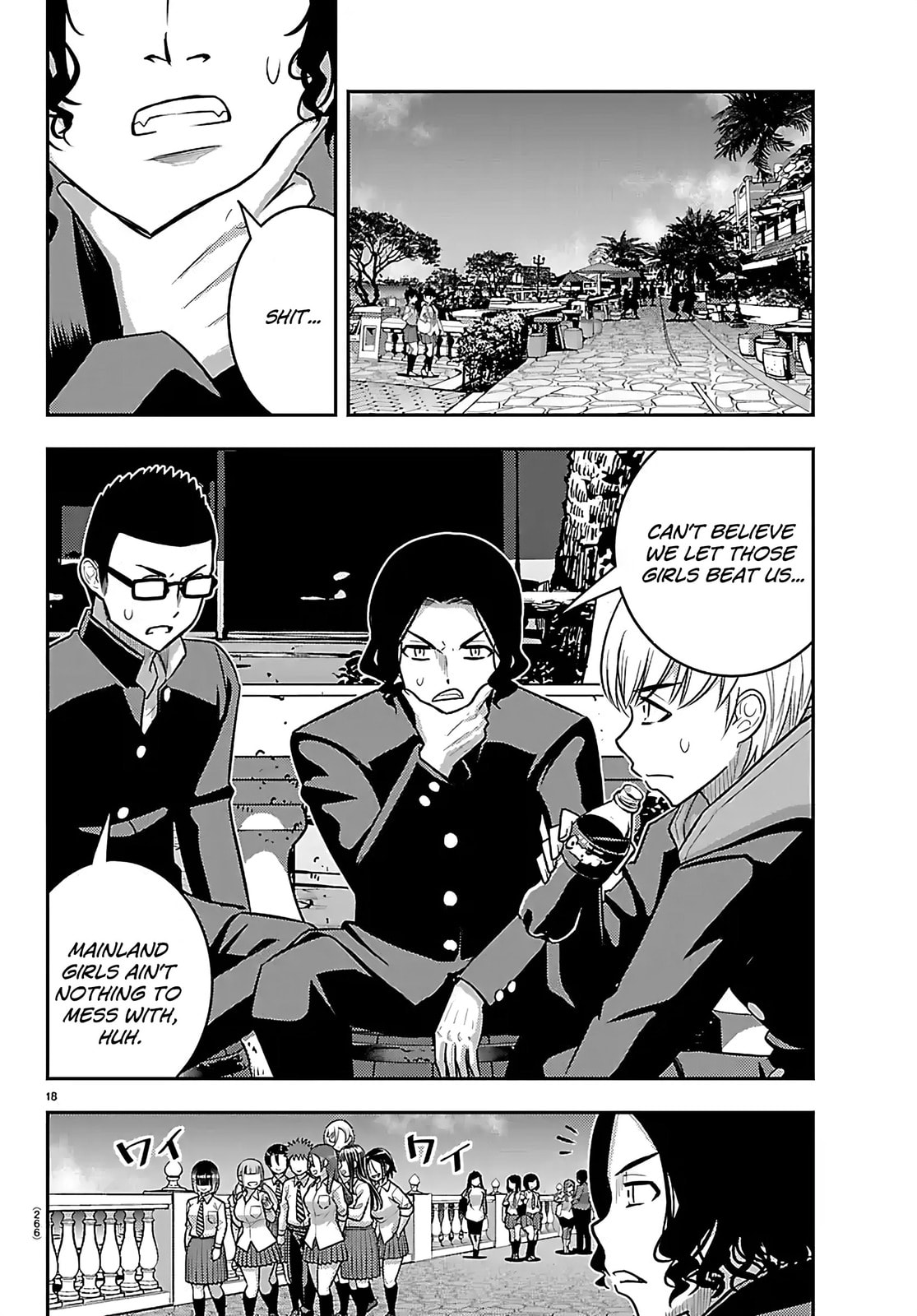 Yankee JK KuzuHana-chan Chapter 270 page 18 - 
