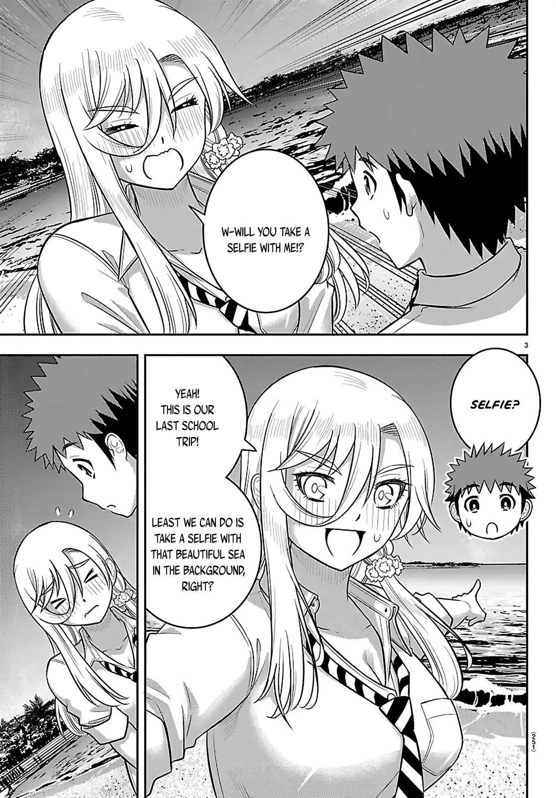 Yankee JK KuzuHana-chan Chapter 270 page 3 - 