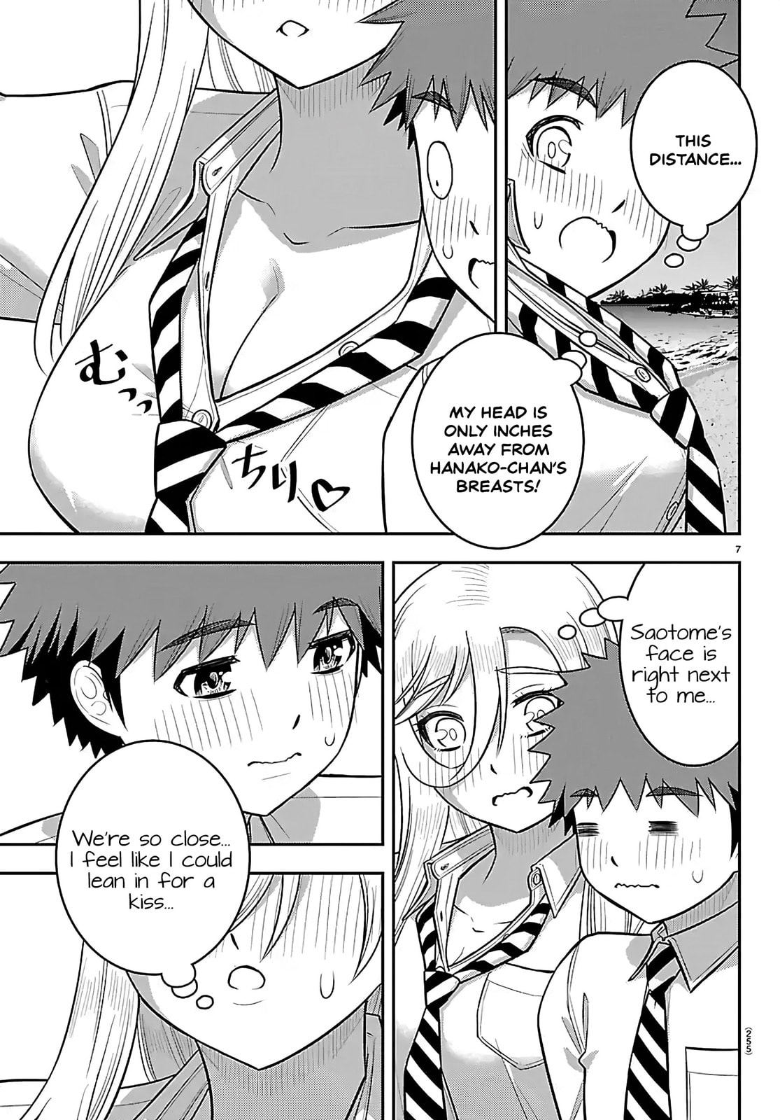 Yankee JK KuzuHana-chan Chapter 270 page 7 - 