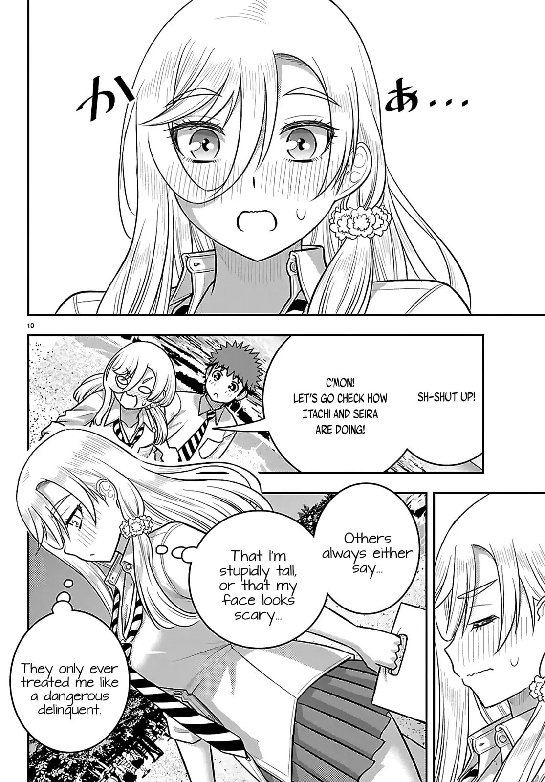 Yankee JK KuzuHana-chan Chapter 270 page 10 - 