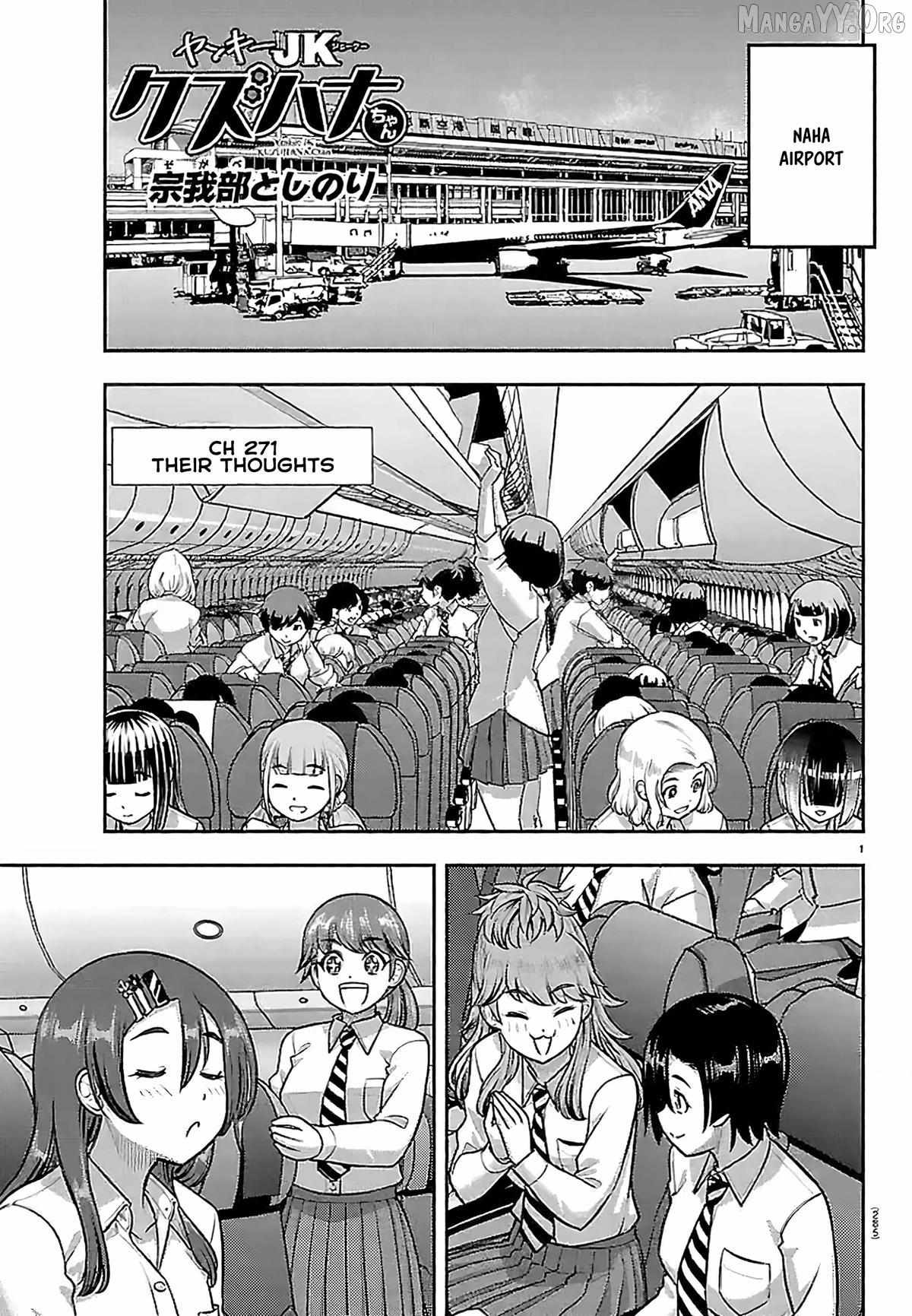 Yankee JK KuzuHana-chan Chapter 271 page 2 - 