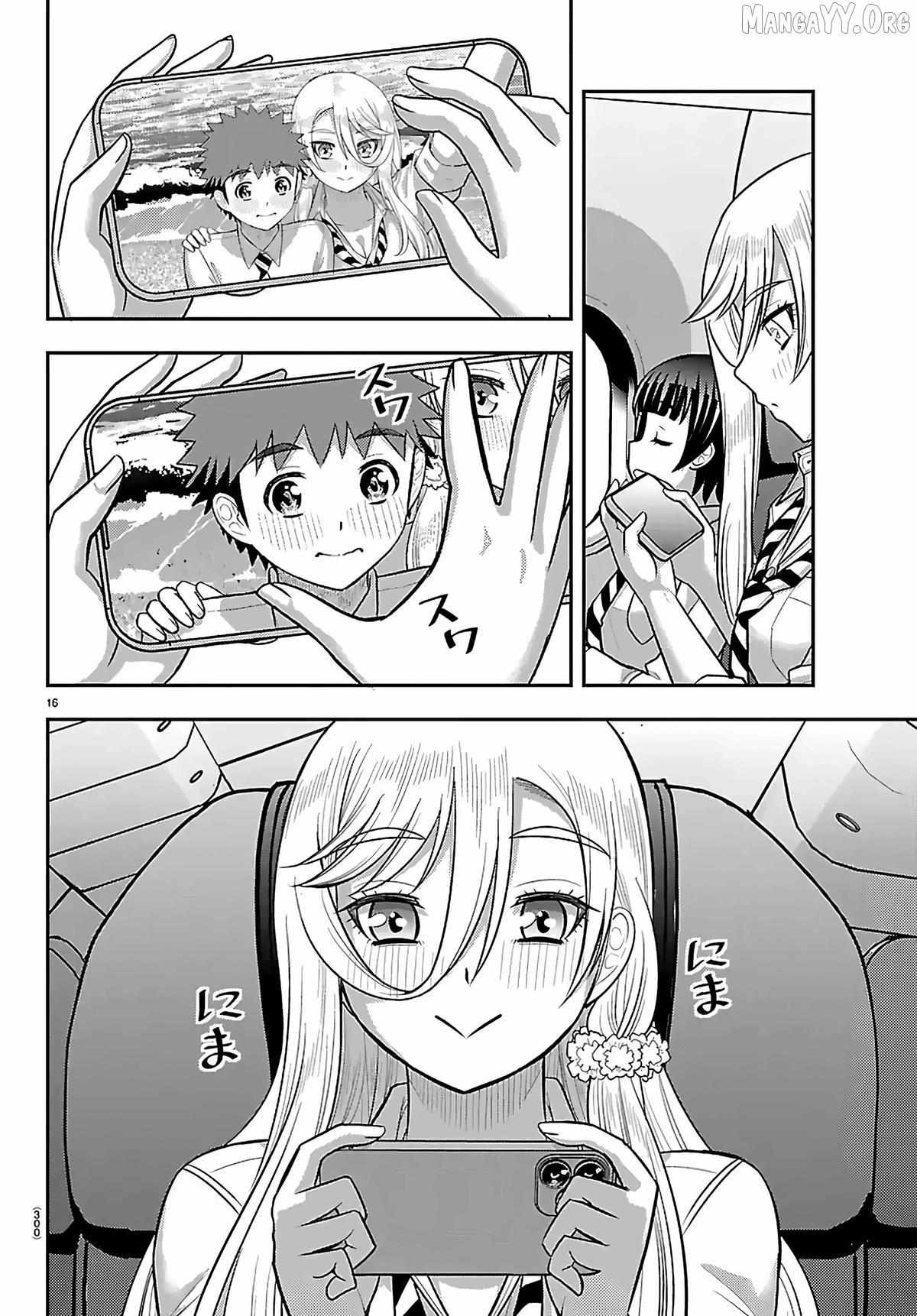 Yankee JK KuzuHana-chan Chapter 271 page 17 - 