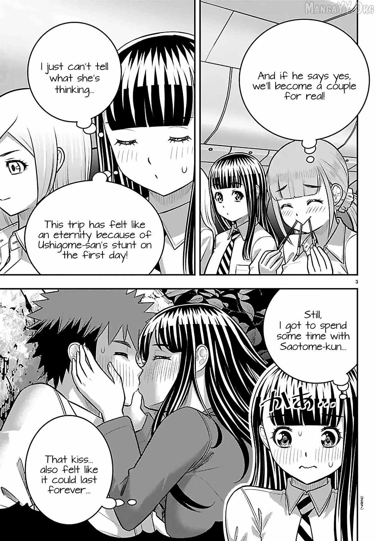 Yankee JK KuzuHana-chan Chapter 271 page 4 - 