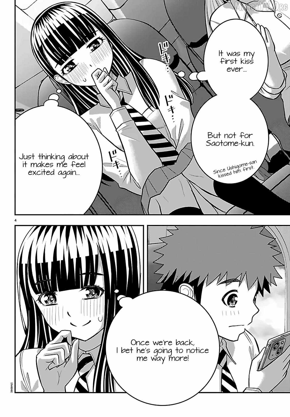 Yankee JK KuzuHana-chan Chapter 271 page 5 - 
