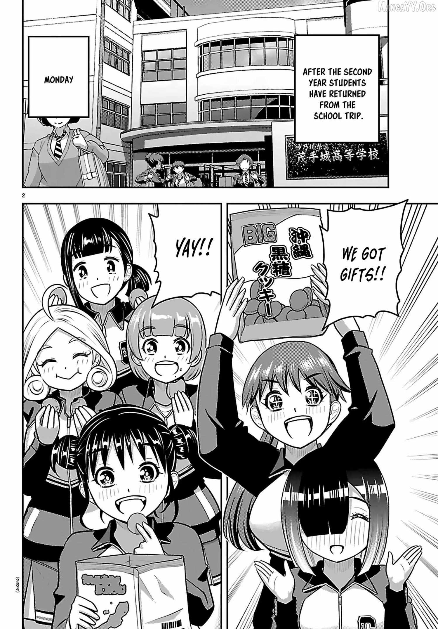Yankee JK KuzuHana-chan Chapter 272 page 2 - 