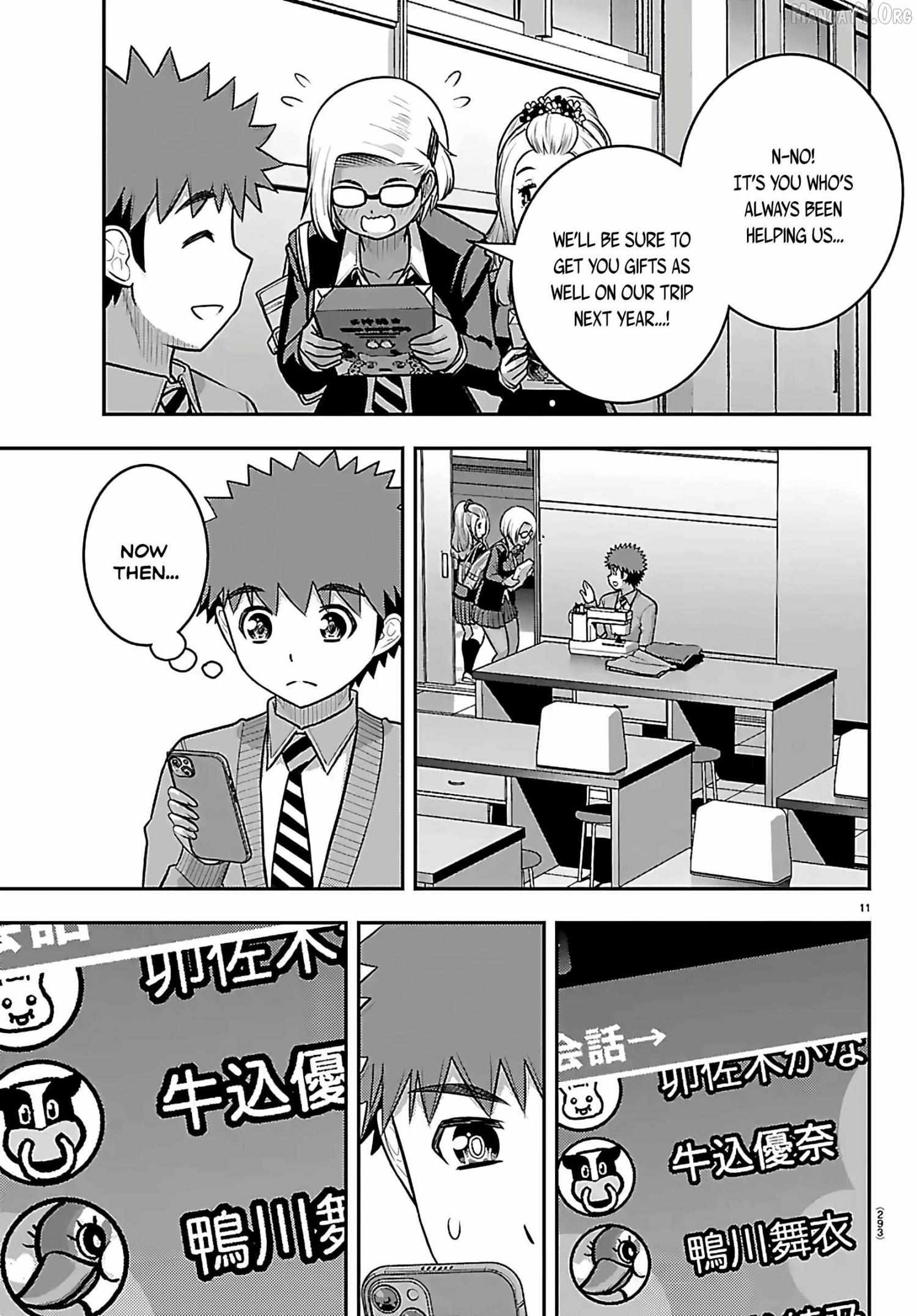 Yankee JK KuzuHana-chan Chapter 272 page 11 - 
