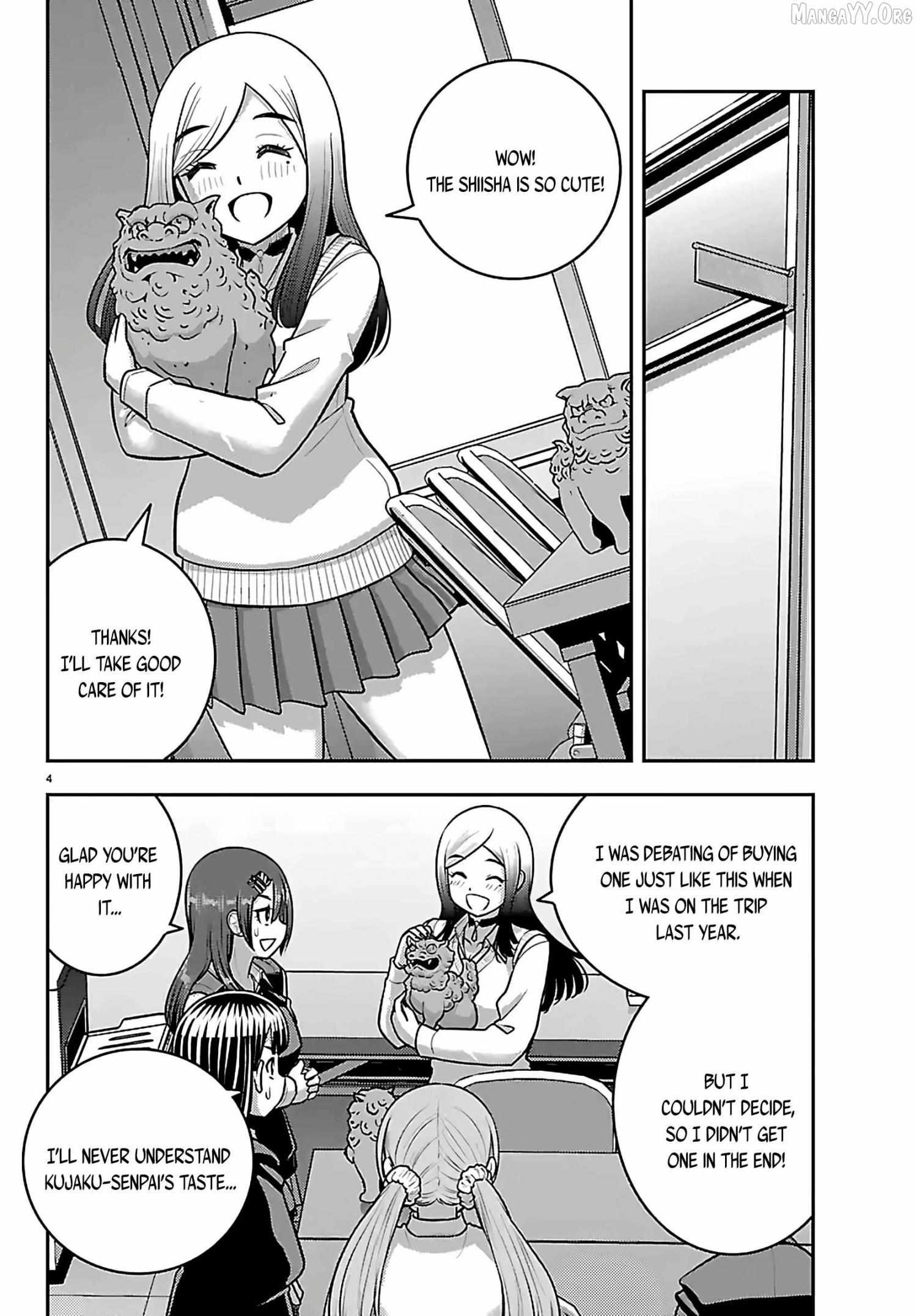Yankee JK KuzuHana-chan Chapter 272 page 4 - 