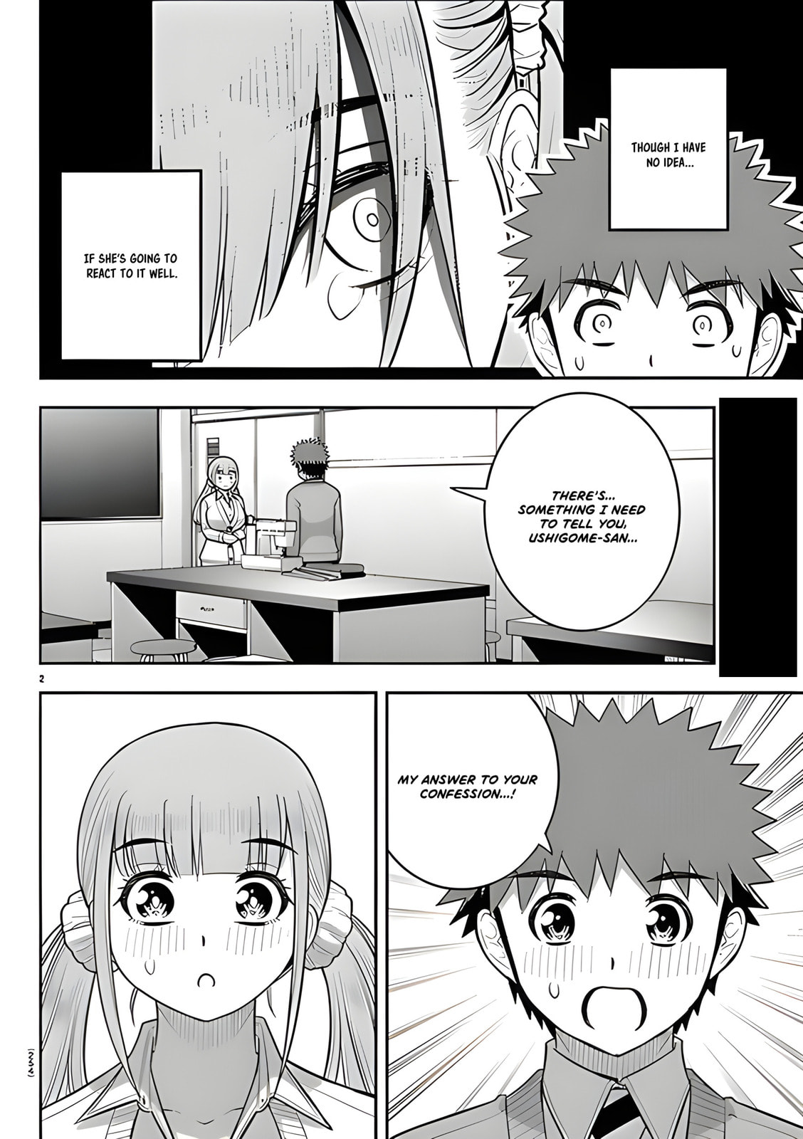 Yankee JK KuzuHana-chan Chapter 273 page 2 - 