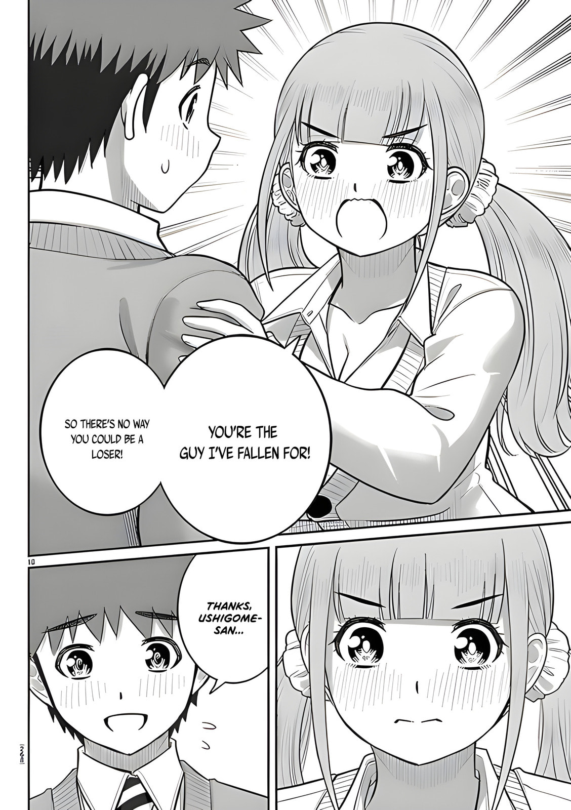 Yankee JK KuzuHana-chan Chapter 273 page 16 - 