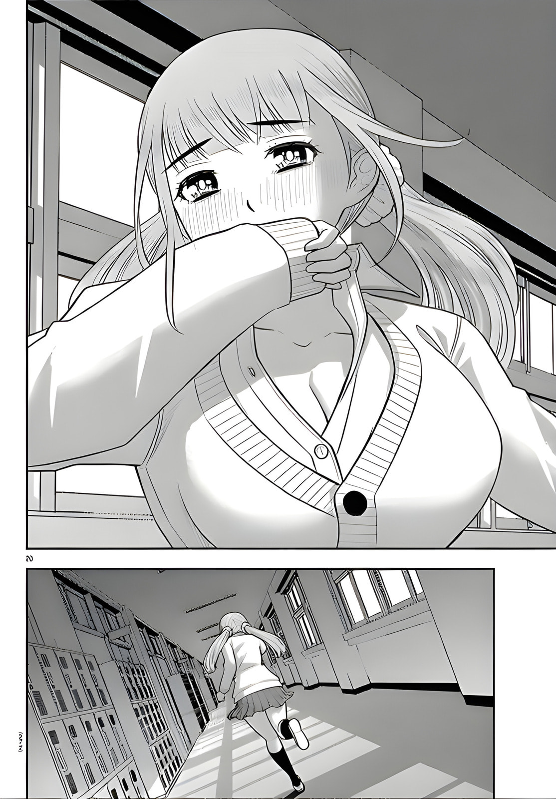 Yankee JK KuzuHana-chan Chapter 273 page 20 - 