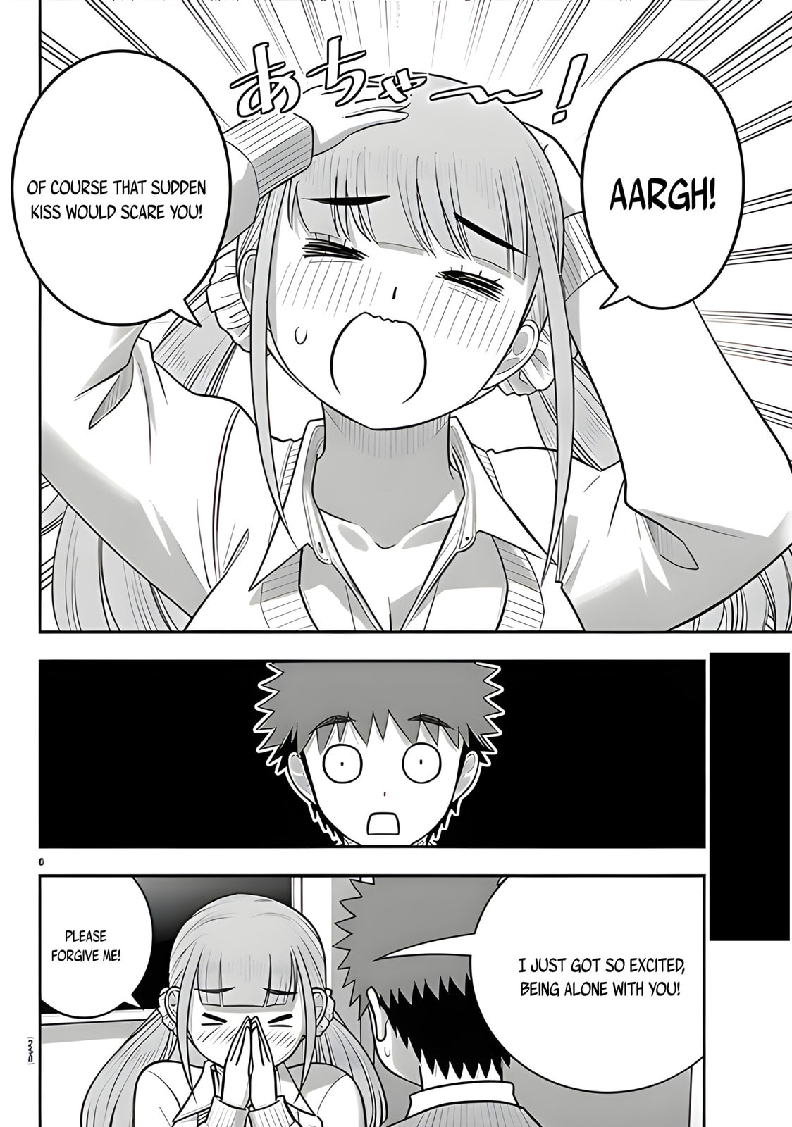 Yankee JK KuzuHana-chan Chapter 273 page 6 - 