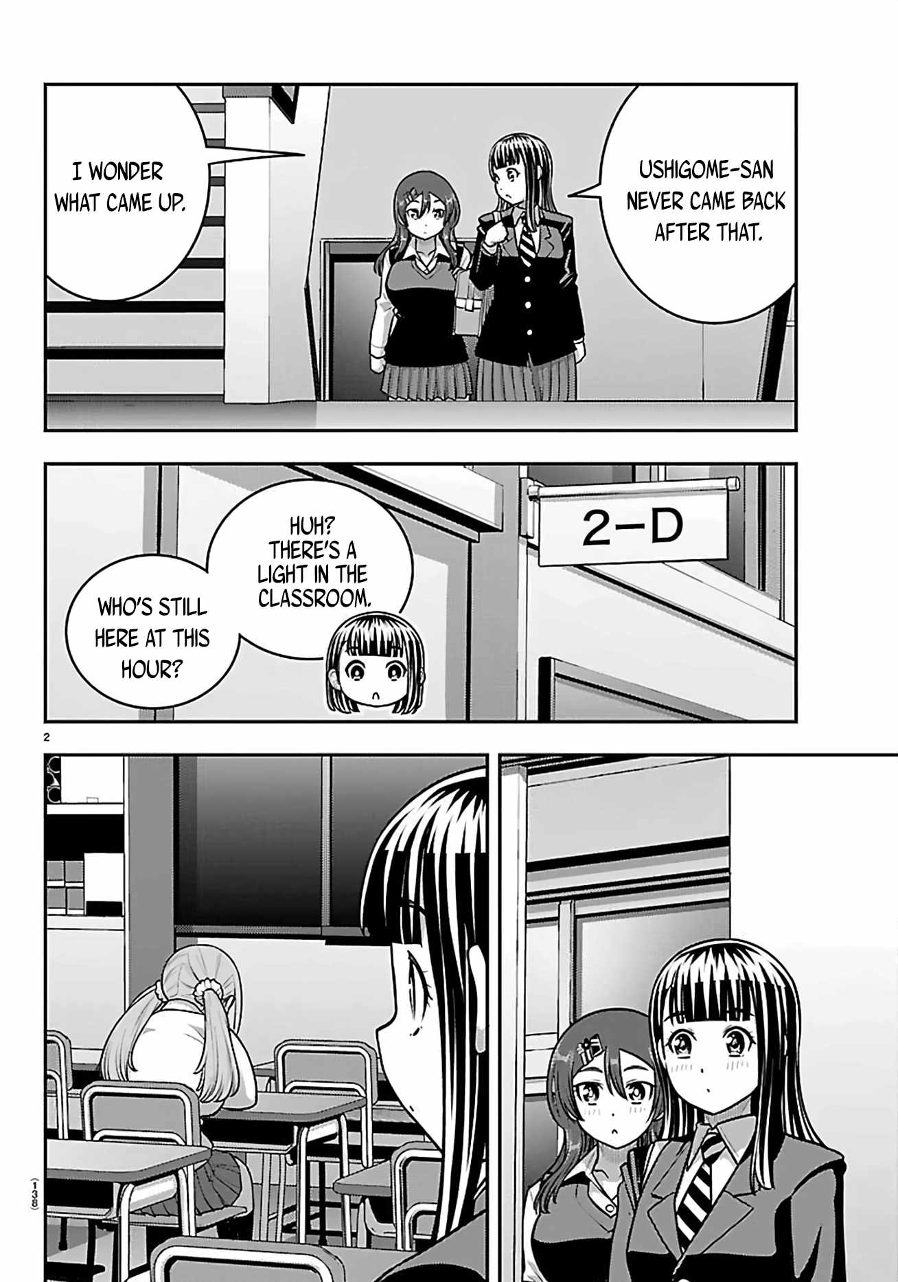 Yankee JK KuzuHana-chan Chapter 274 page 3 - 