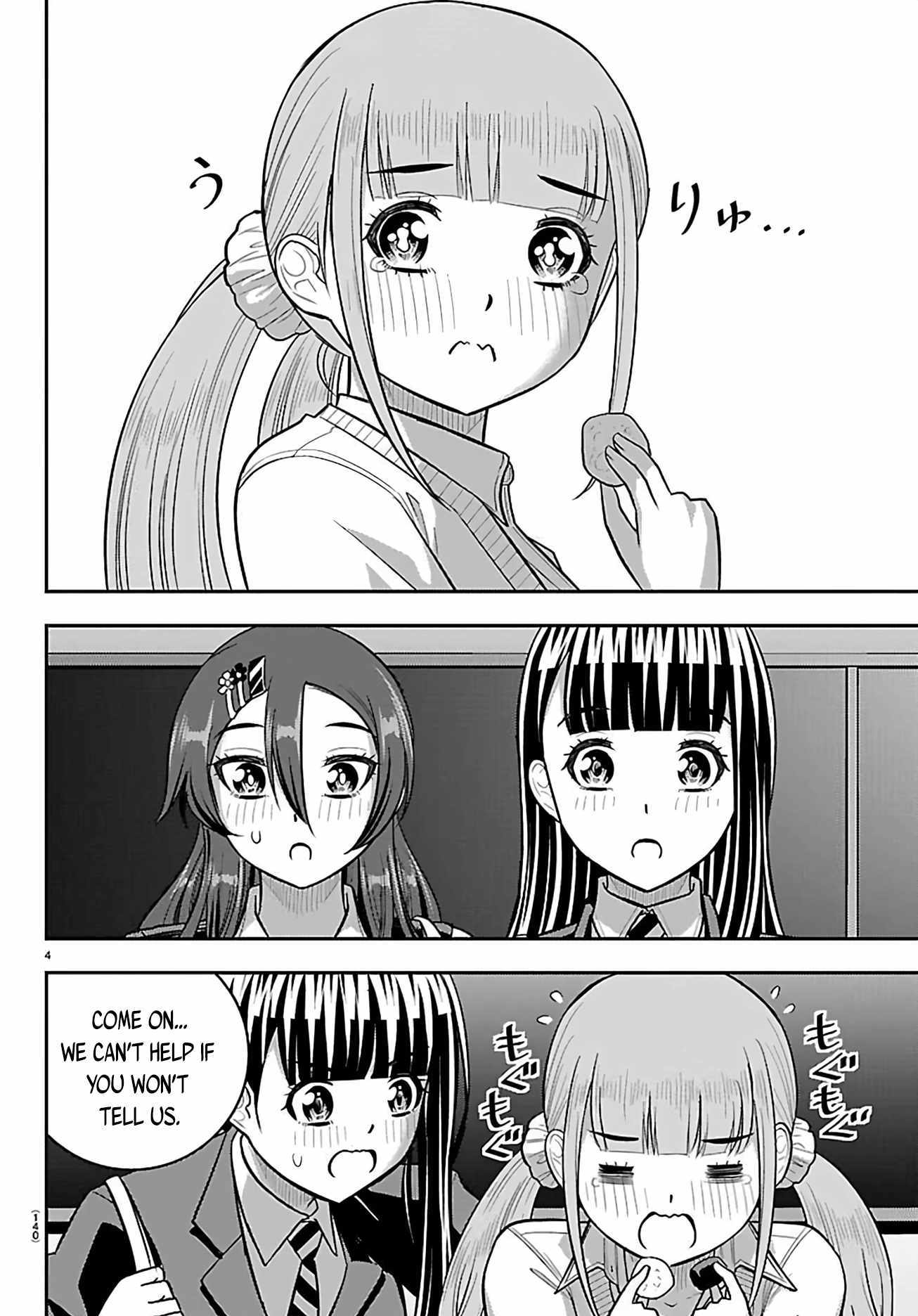 Yankee JK KuzuHana-chan Chapter 274 page 5 - 
