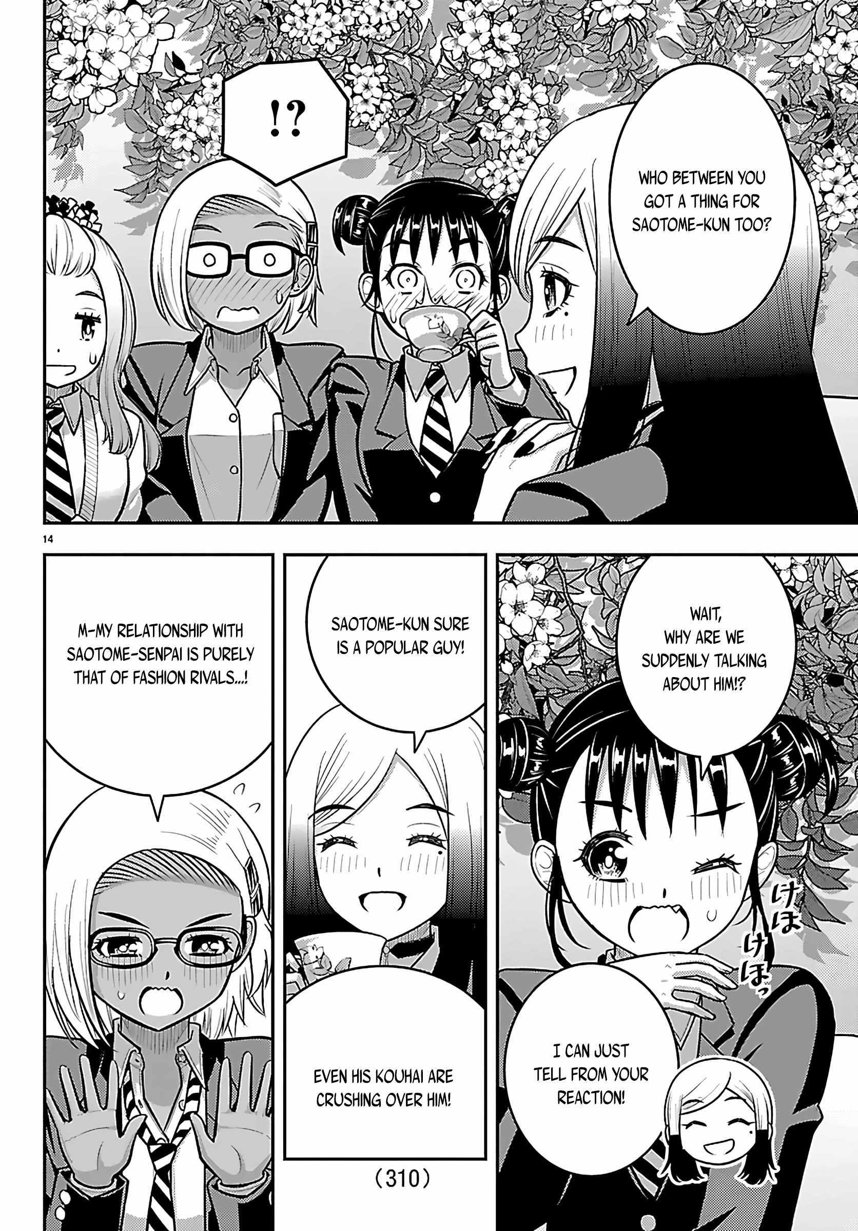 Yankee JK KuzuHana-chan Chapter 275 page 14 - 