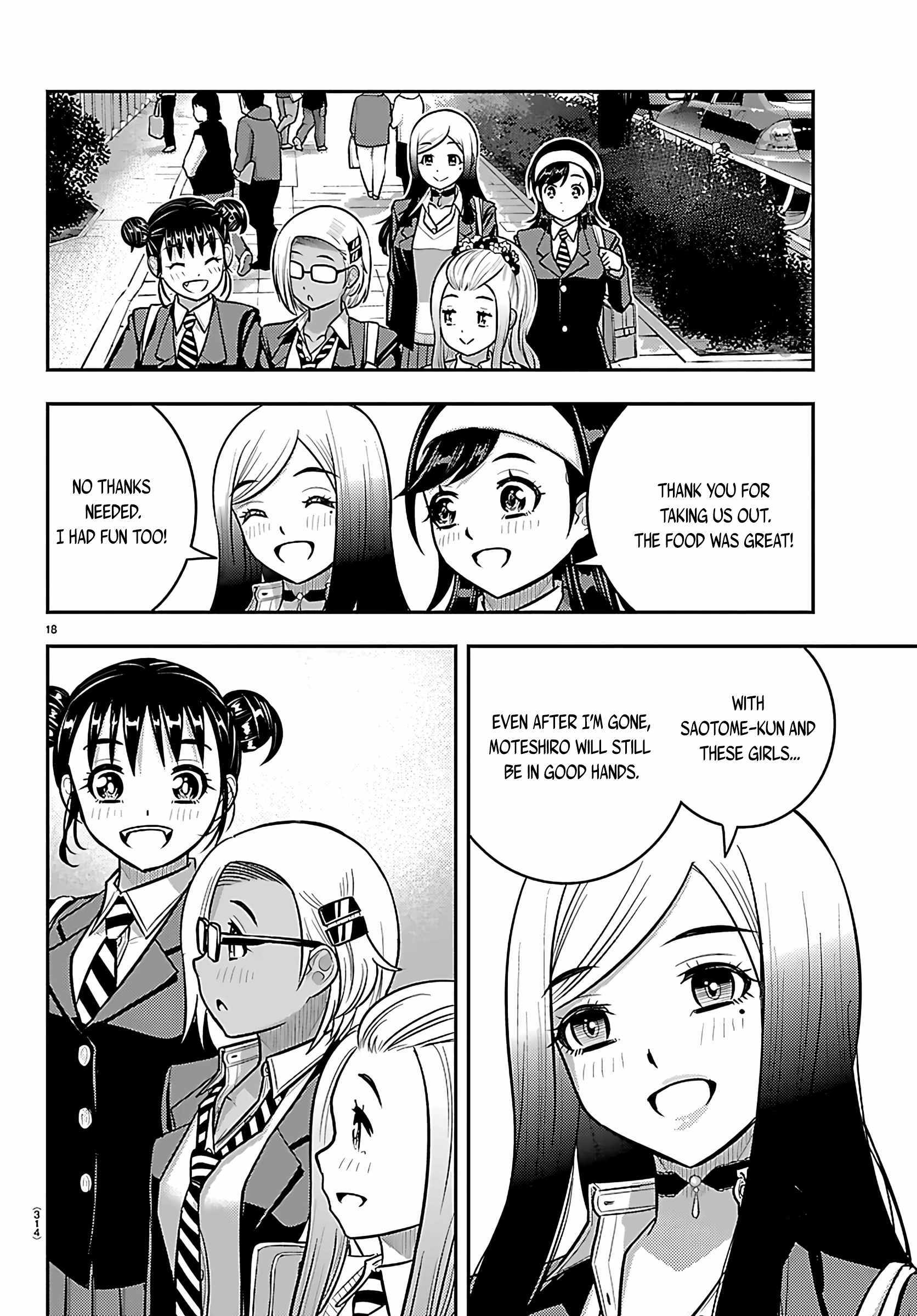 Yankee JK KuzuHana-chan Chapter 275 page 18 - 