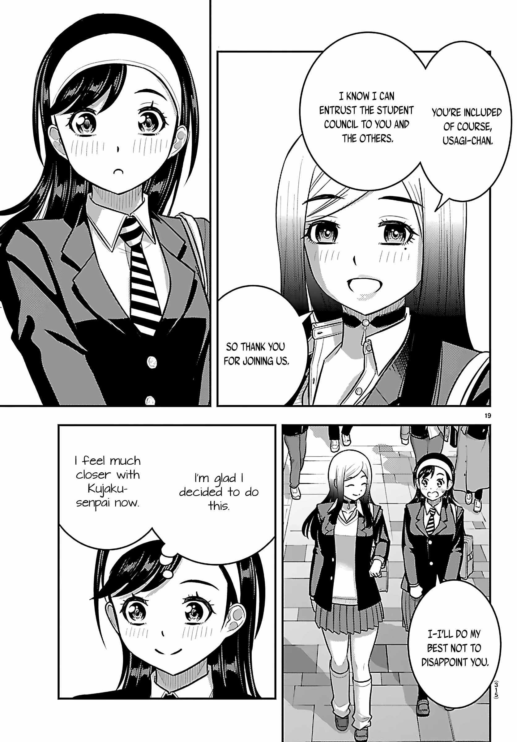Yankee JK KuzuHana-chan Chapter 275 page 19 - 