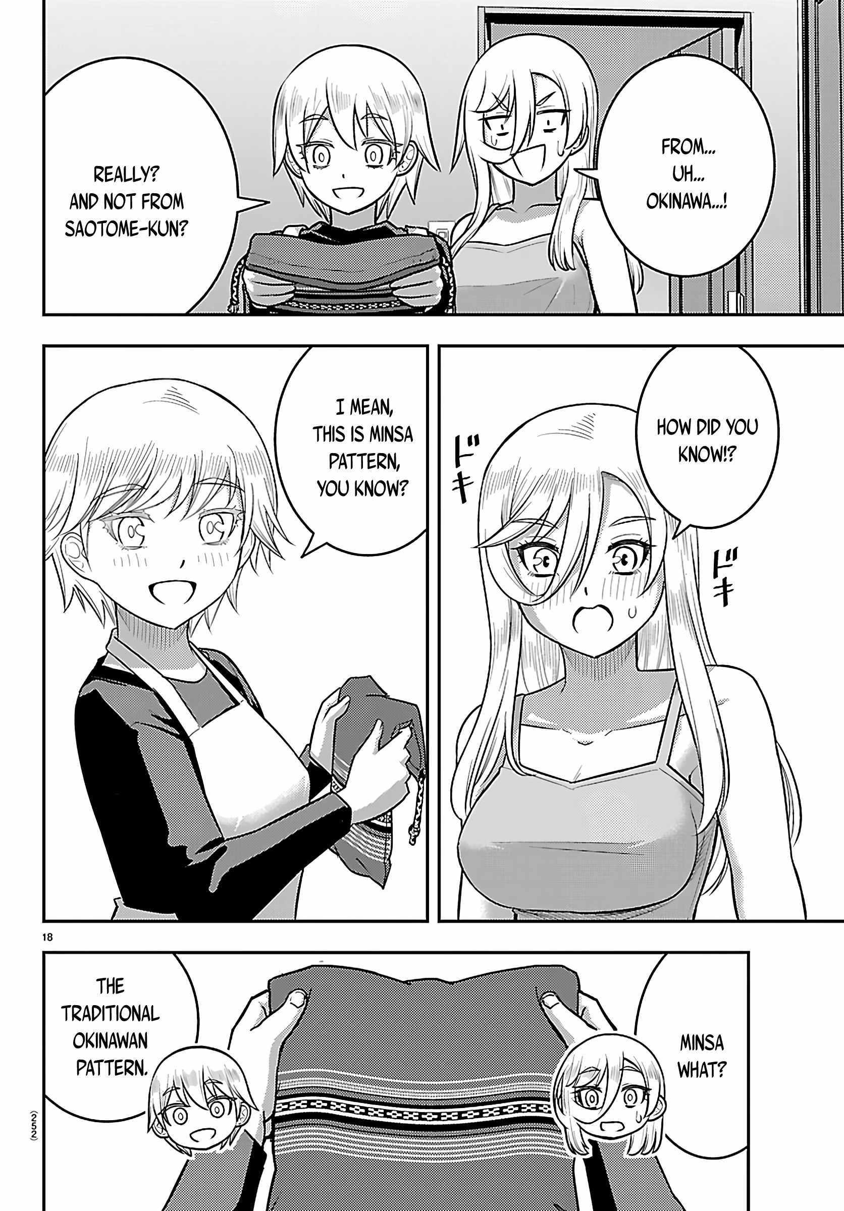 Yankee JK KuzuHana-chan Chapter 276 page 18 - 