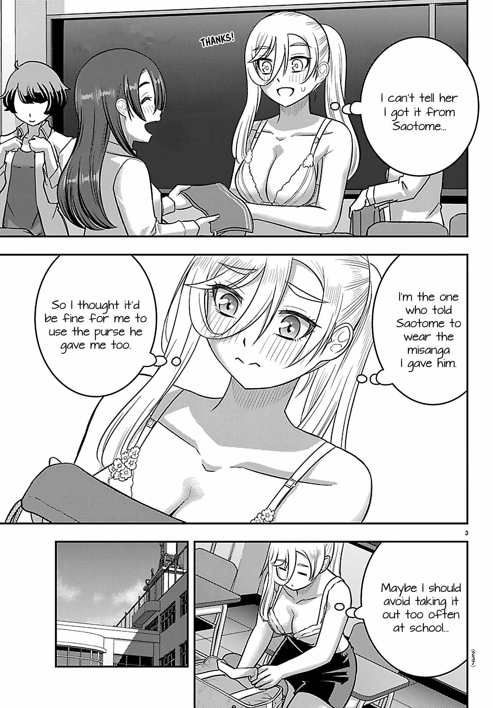 Yankee JK KuzuHana-chan Chapter 276 page 3 - 
