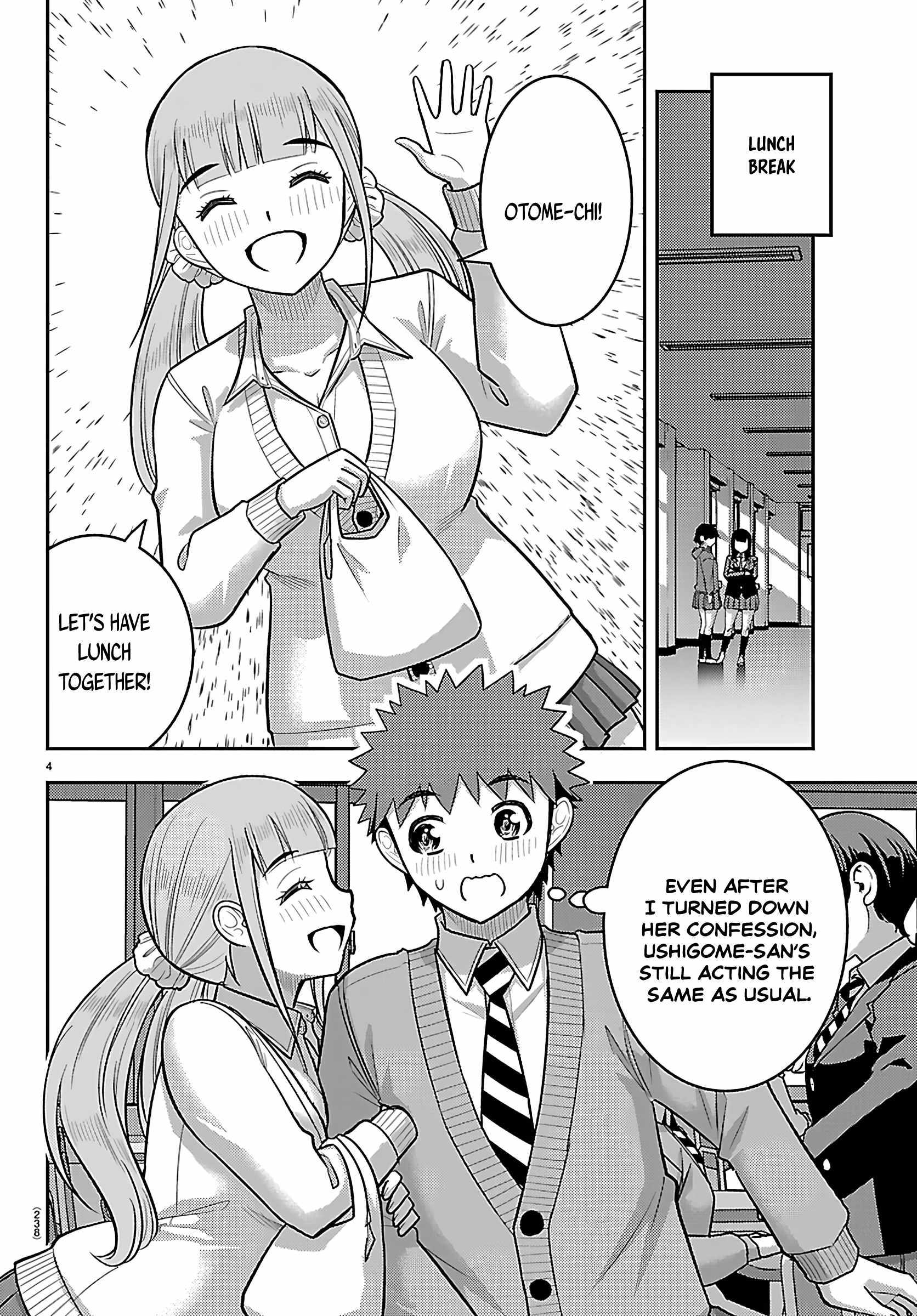 Yankee JK KuzuHana-chan Chapter 276 page 4 - 
