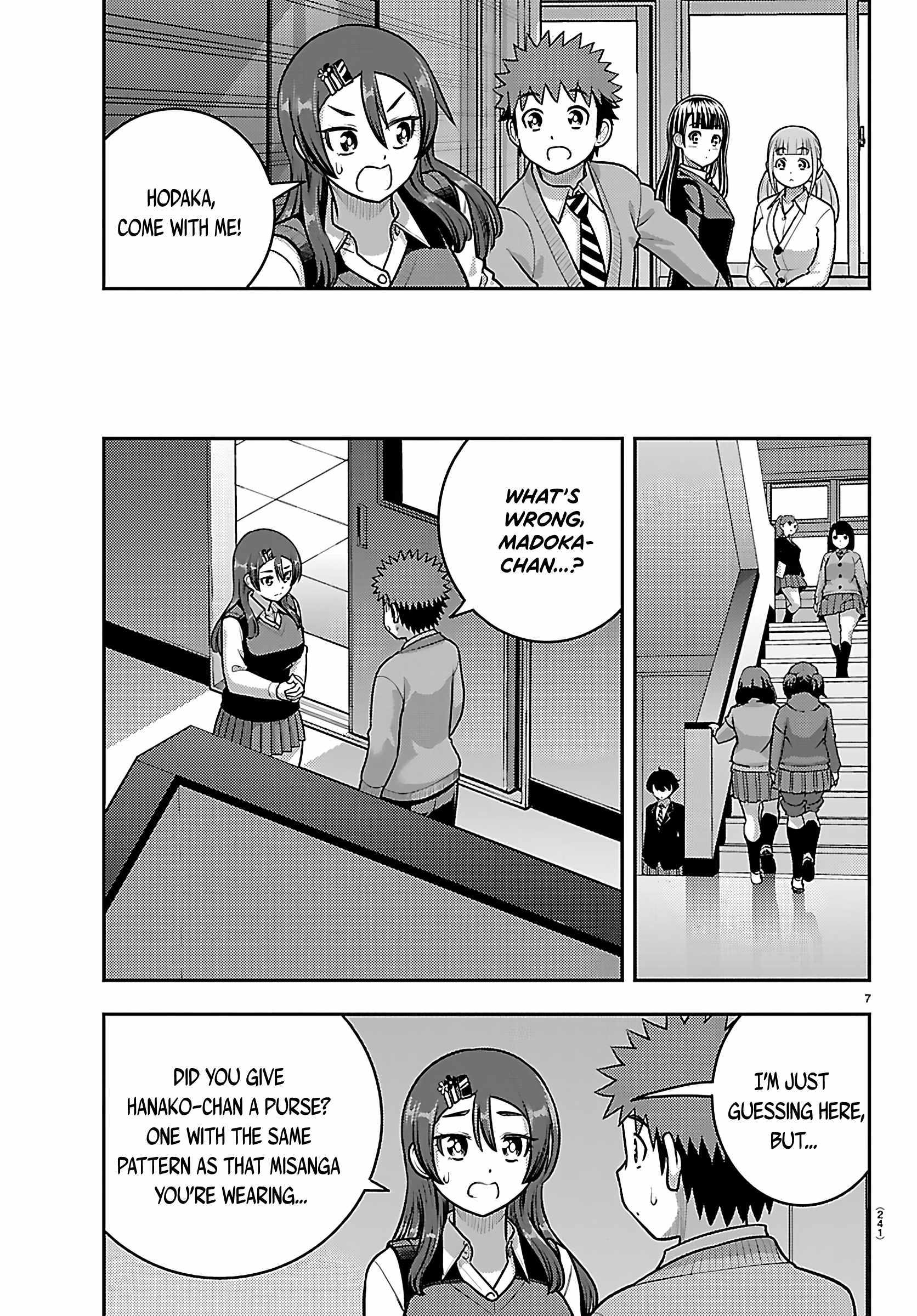 Yankee JK KuzuHana-chan Chapter 276 page 7 - 