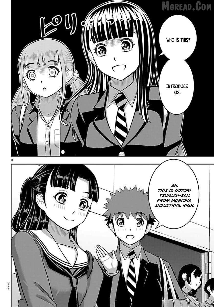 Yankee JK KuzuHana-chan Chapter 277 page 12 - 