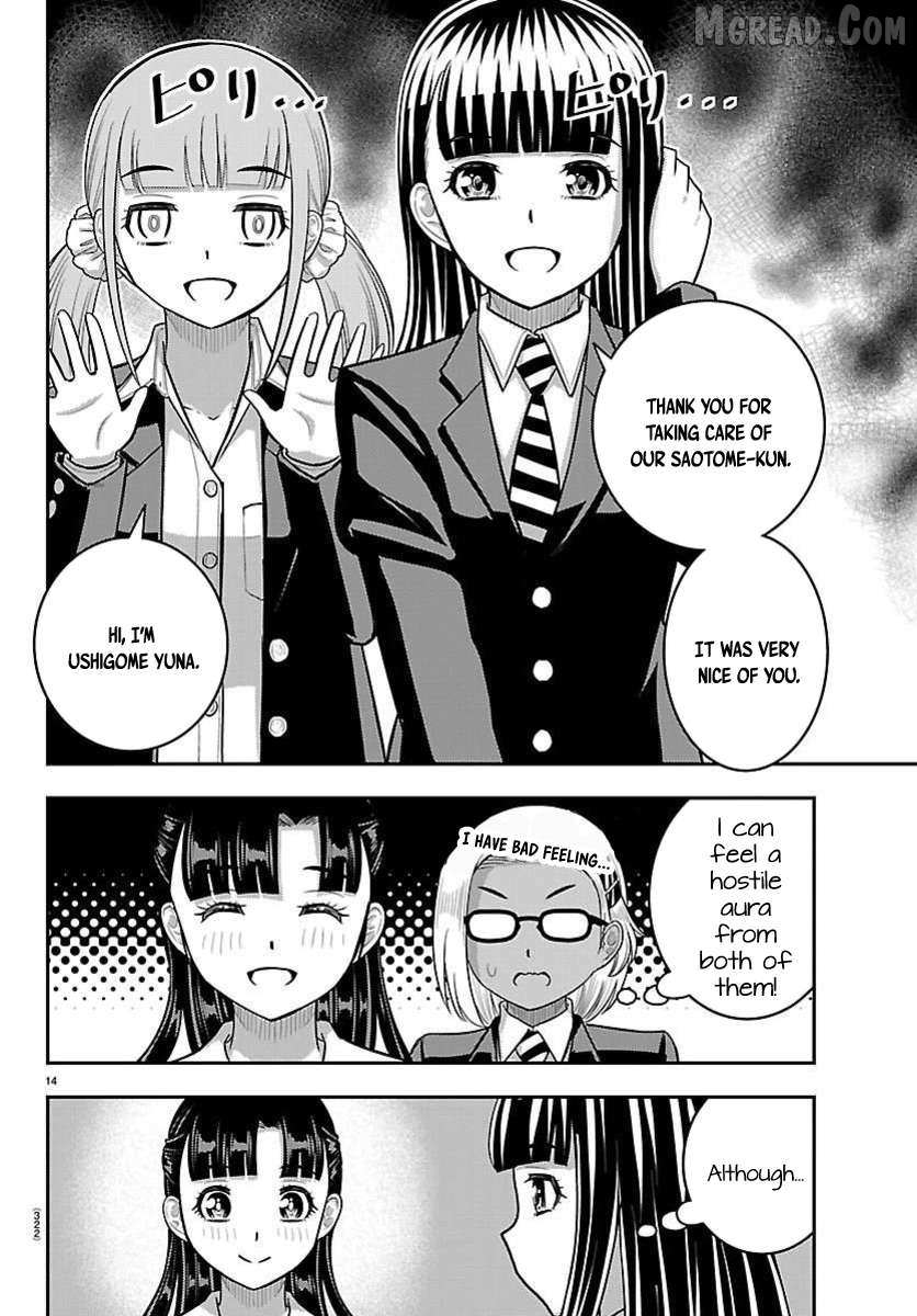 Yankee JK KuzuHana-chan Chapter 277 page 14 - 