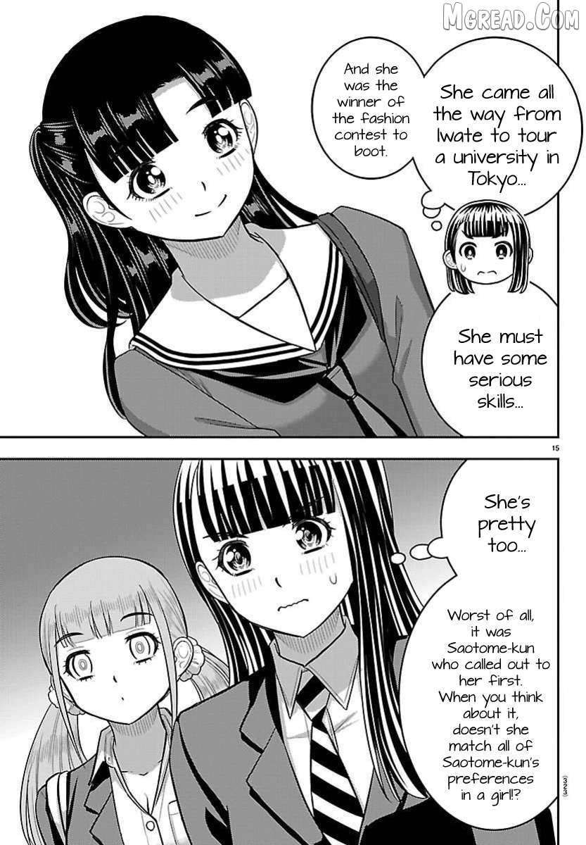 Yankee JK KuzuHana-chan Chapter 277 page 15 - 