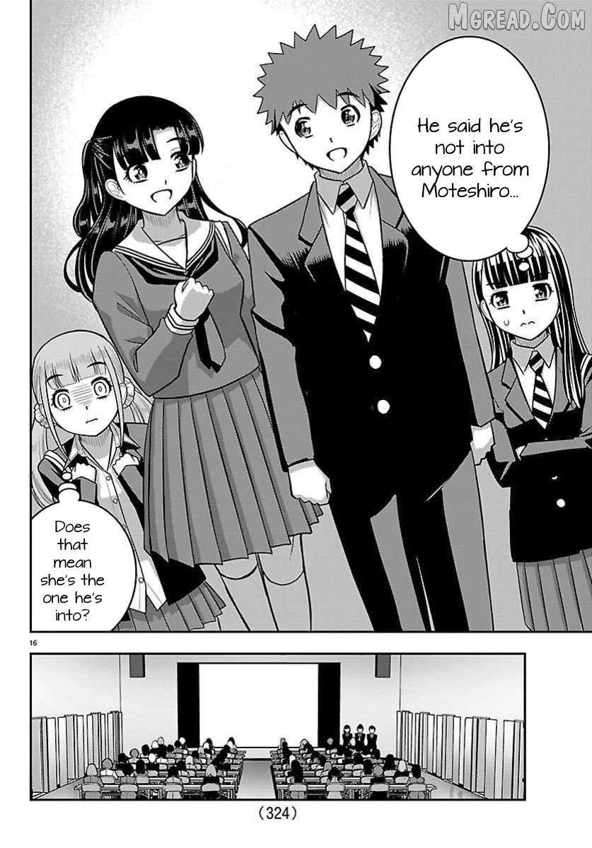 Yankee JK KuzuHana-chan Chapter 277 page 16 - 