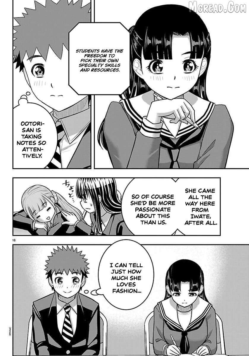 Yankee JK KuzuHana-chan Chapter 277 page 18 - 
