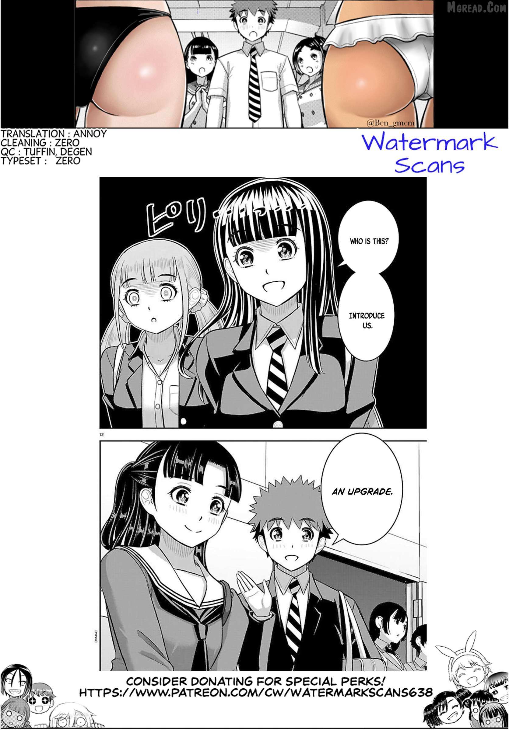 Yankee JK KuzuHana-chan Chapter 277 page 21 - 