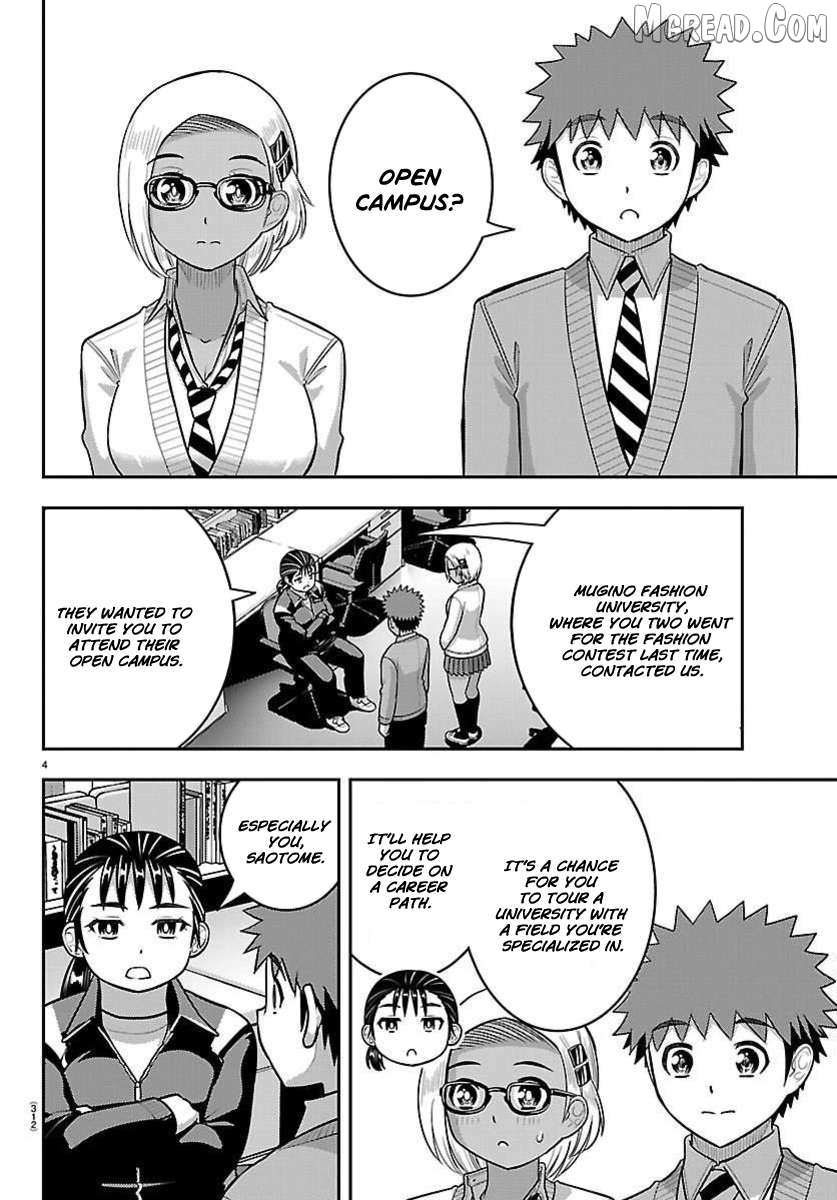 Yankee JK KuzuHana-chan Chapter 277 page 4 - 