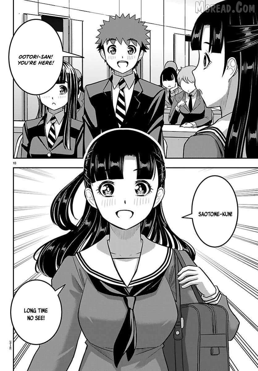 Yankee JK KuzuHana-chan Chapter 277 page 10 - 