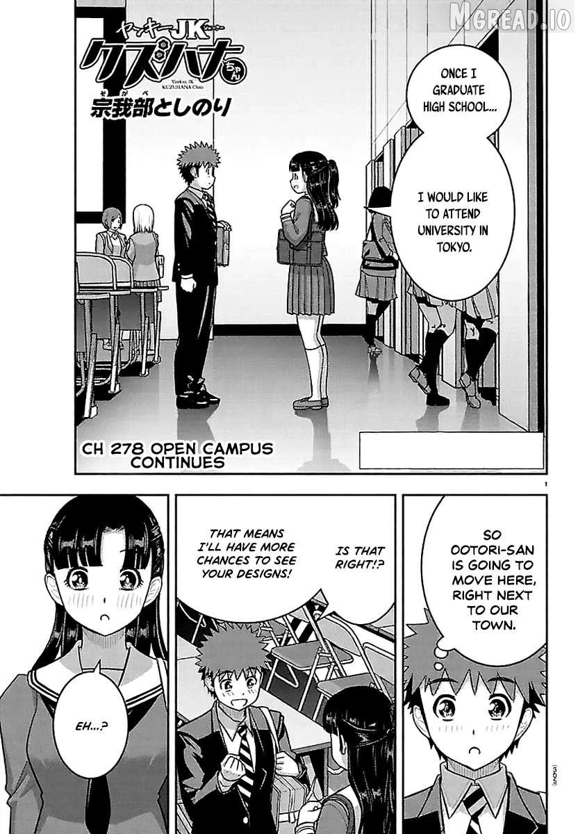 Yankee JK KuzuHana-chan Chapter 278 page 1 - 