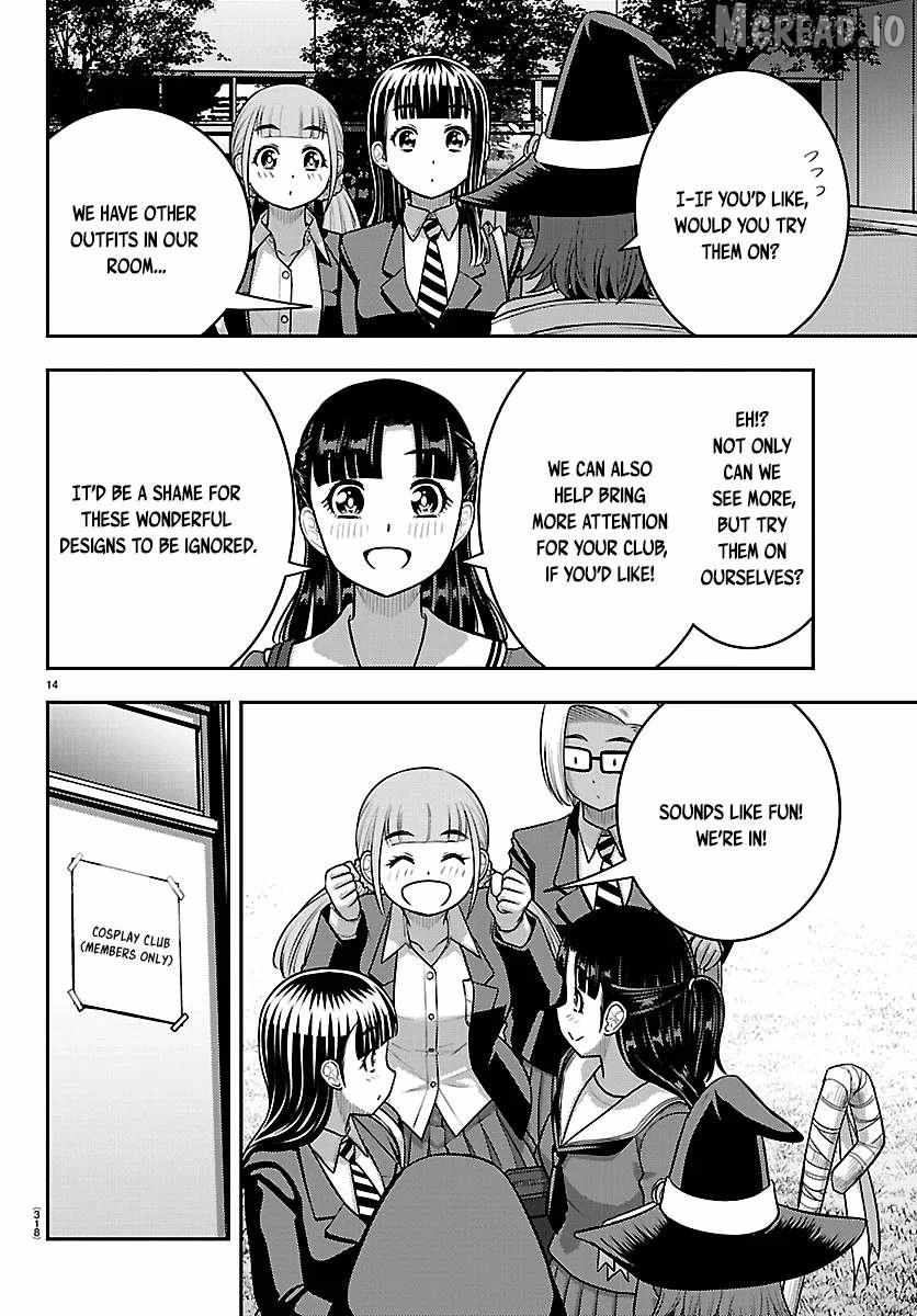 Yankee JK KuzuHana-chan Chapter 278 page 14 - 