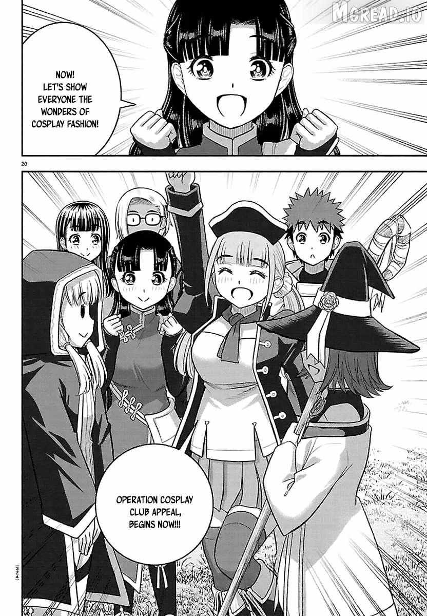 Yankee JK KuzuHana-chan Chapter 278 page 19 - 